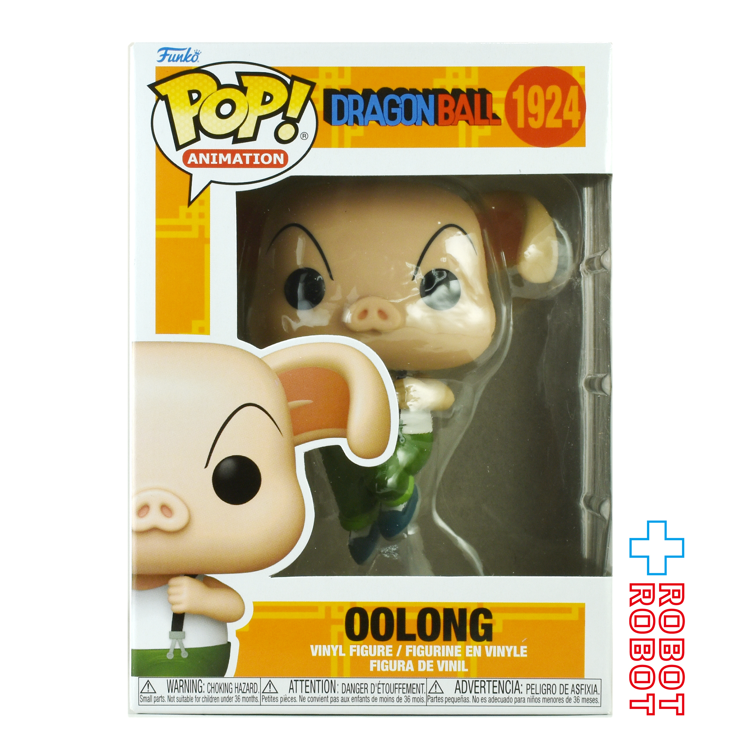 ファンコ POP! アニメーション 1924 ドラゴンボール ウーロン 未開封 入荷写真