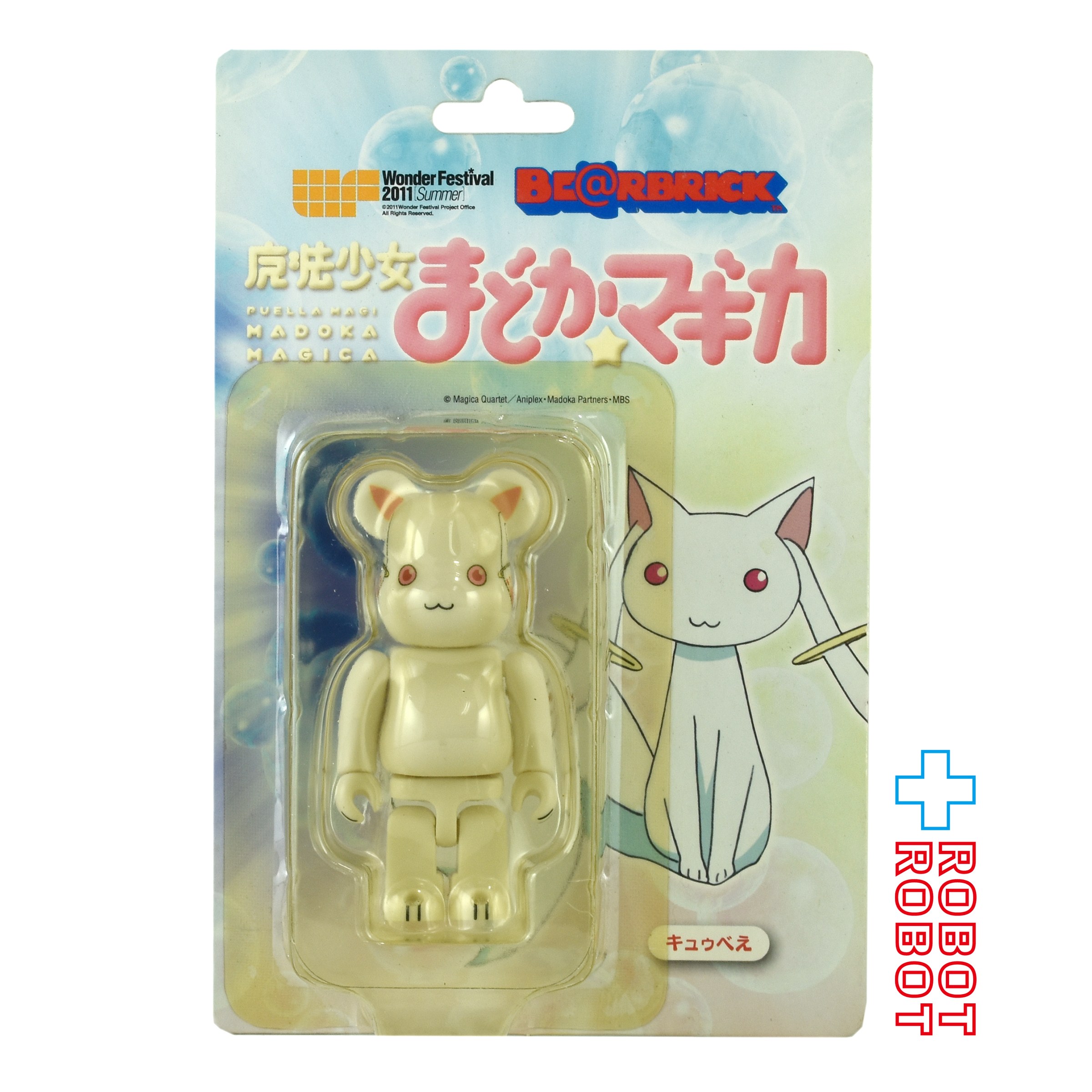 メディコム ベアブリック BE@RBRICK 魔法少女まどかマギカ キュゥべえ 100% 未開封 ４号店商品 入荷写真