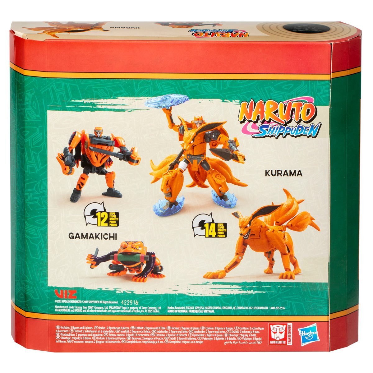 トランスフォーマー×ナルト 疾風伝 コラボ クラマ＆ガマ吉 未開封 入荷写真