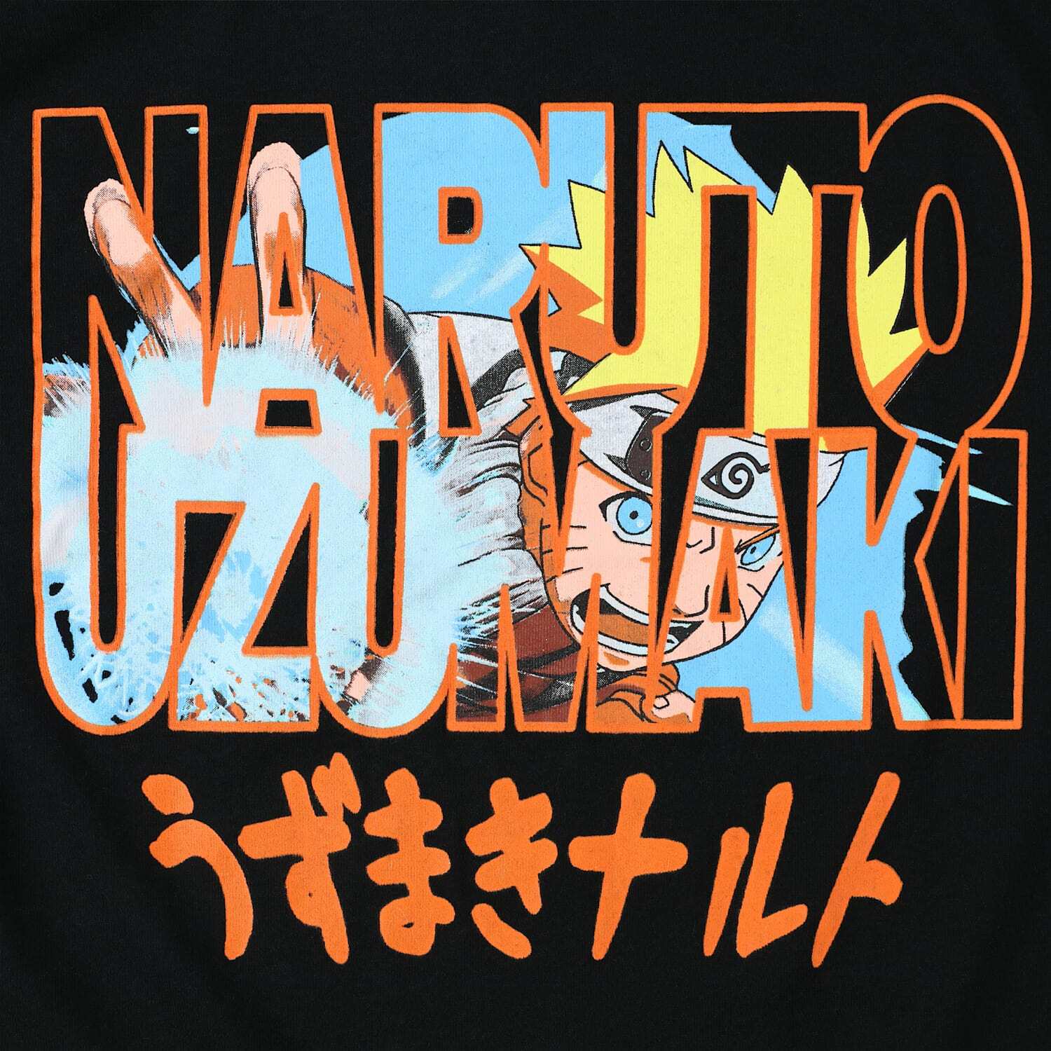 うずまきナルト グラフィック Tシャツ ブラック 入荷写真