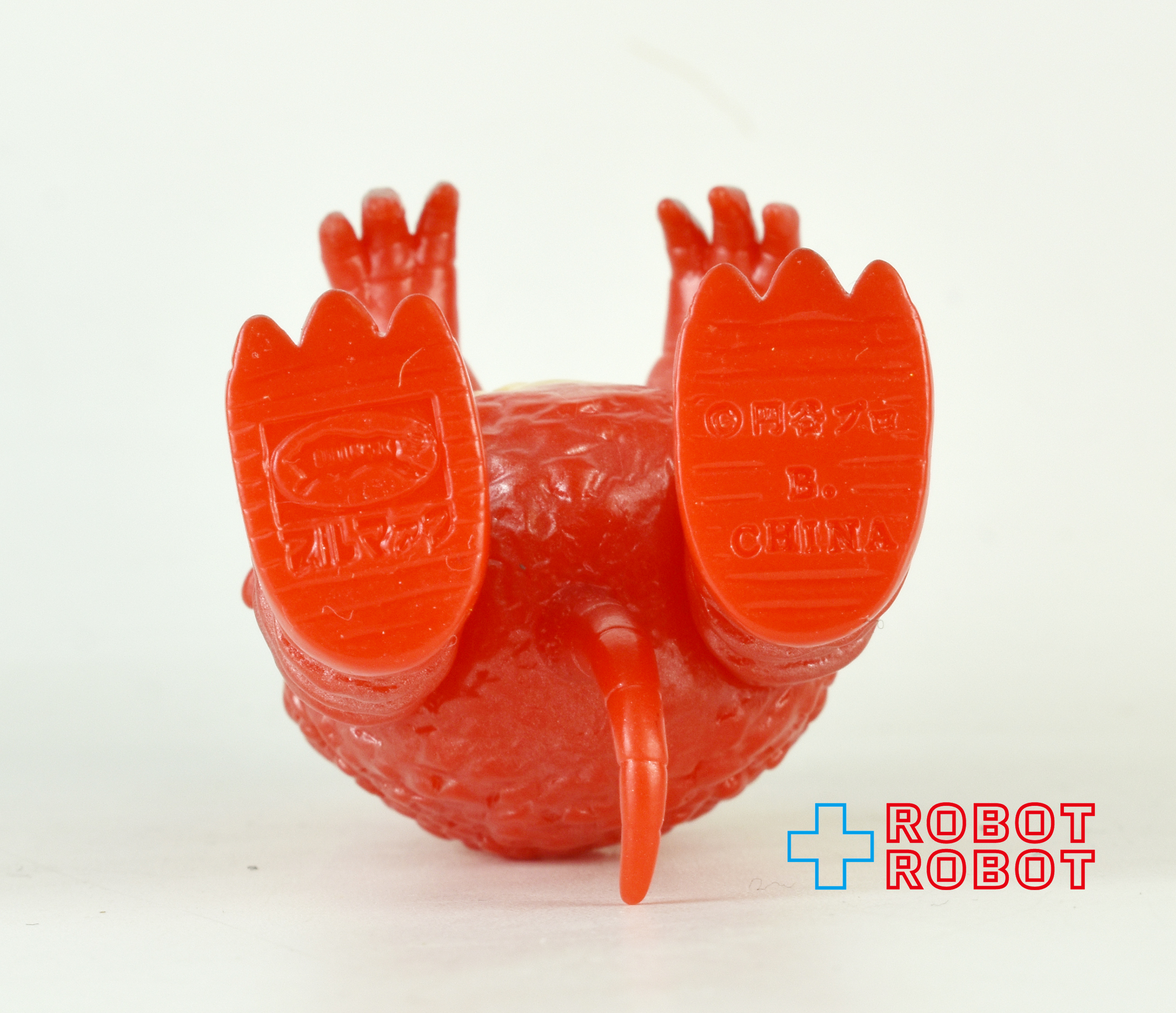 バンダイ HGシリーズ ブルマァク魂２ ウルトラQ ガラモン (マルサン3期カラー) ミニソフビ  入荷写真
