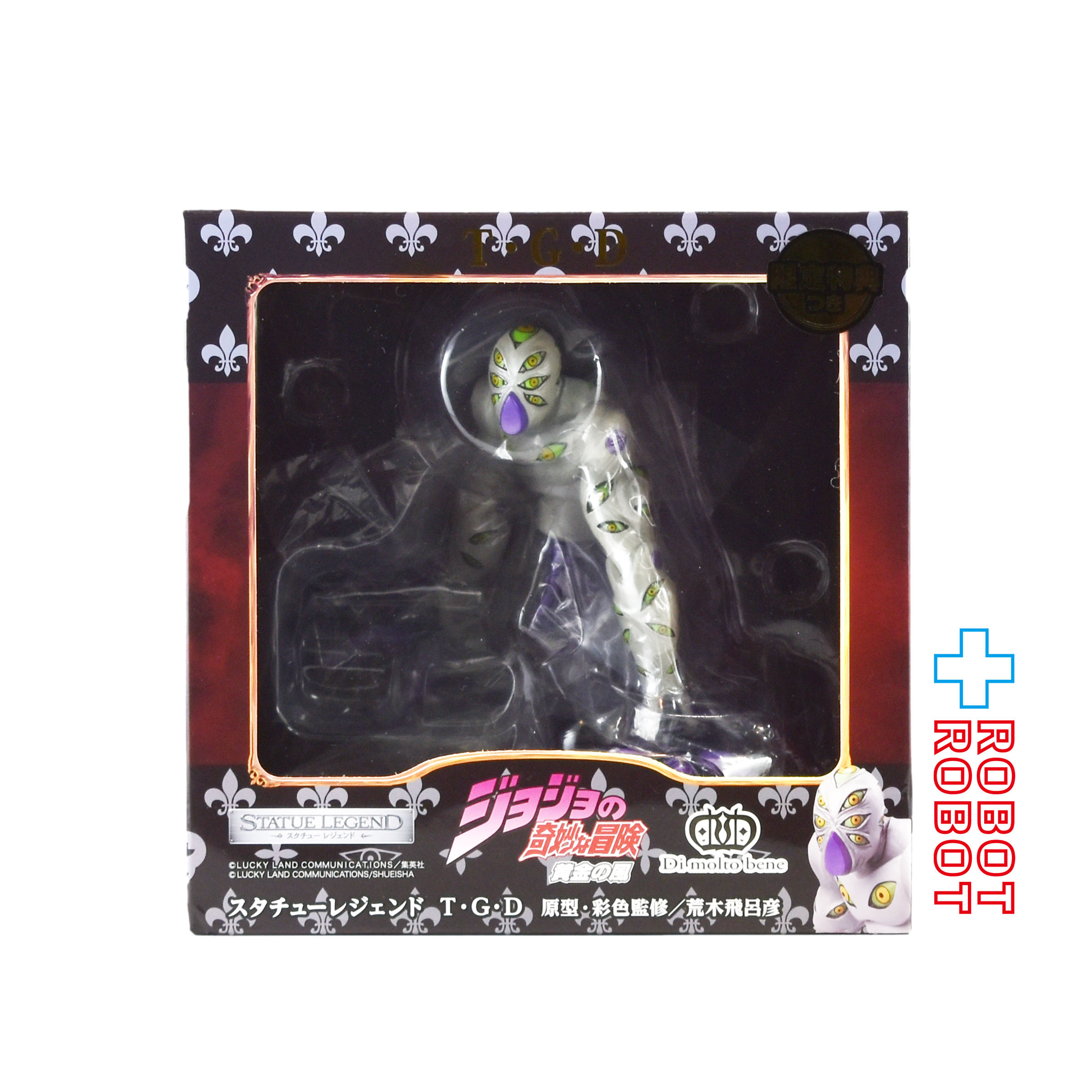 メディコス・エンタテインメント ジョジョの奇妙な冒険 黄金の風 スタチューレジェンド ザ・グレイトフル・デッド スタチュー フィギュア 特典付き 未開封 入荷写真