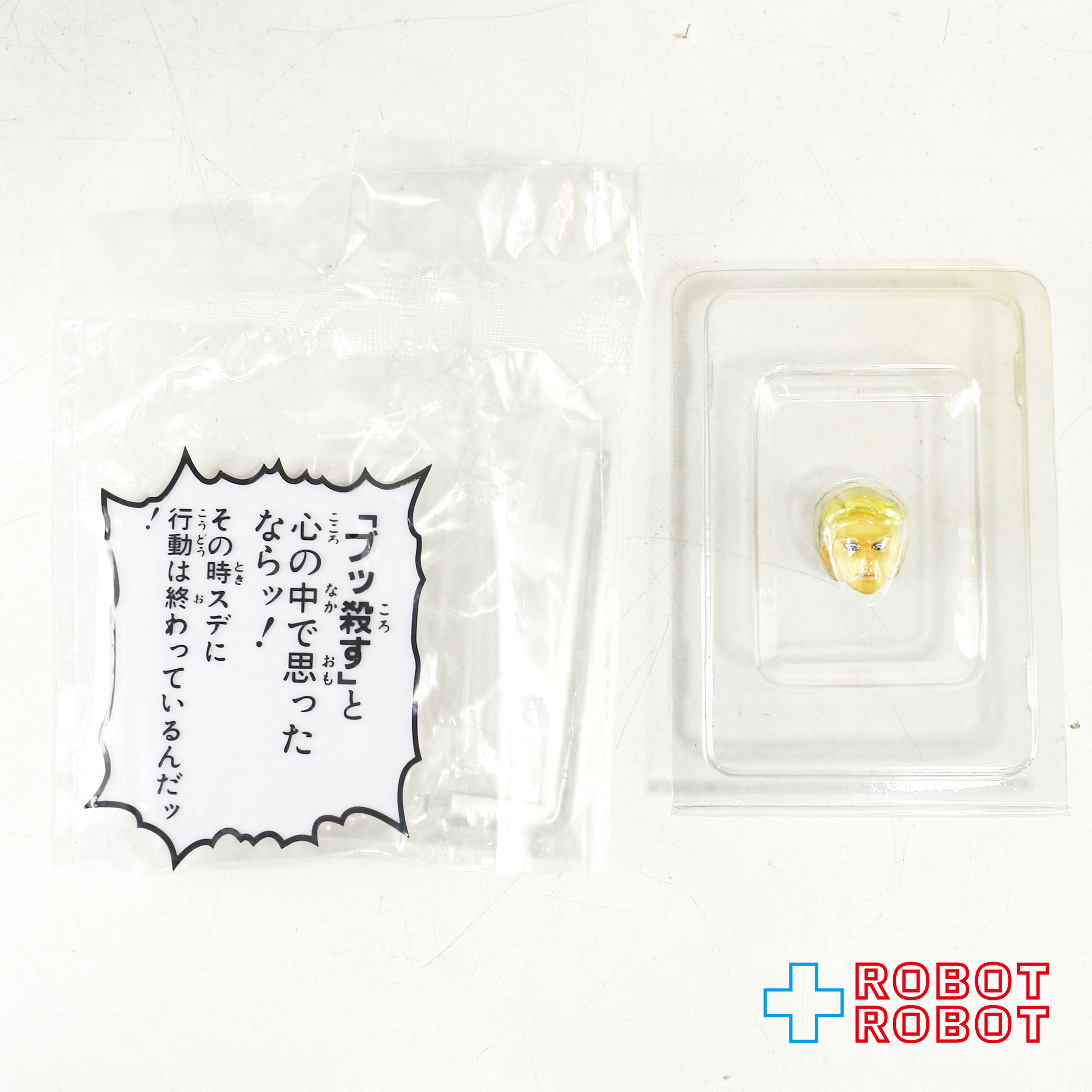 メディコス・エンタテインメント ジョジョの奇妙な冒険 黄金の風 スタチューレジェンド ザ・グレイトフル・デッド スタチュー フィギュア 特典付き 未開封 入荷写真