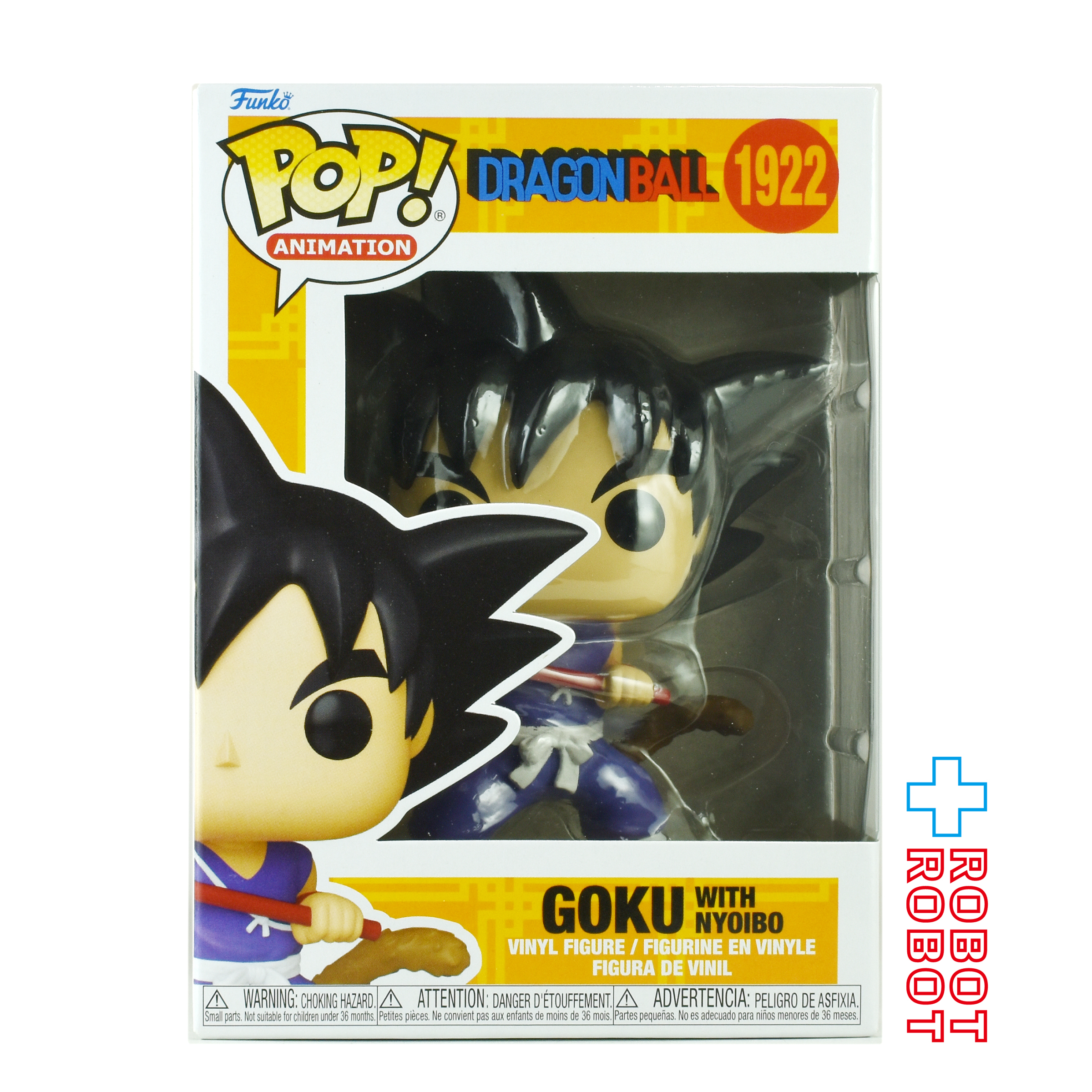ファンコ POP! アニメーション 1922 ドラゴンボール 悟空 with 如意棒 未開封 入荷写真