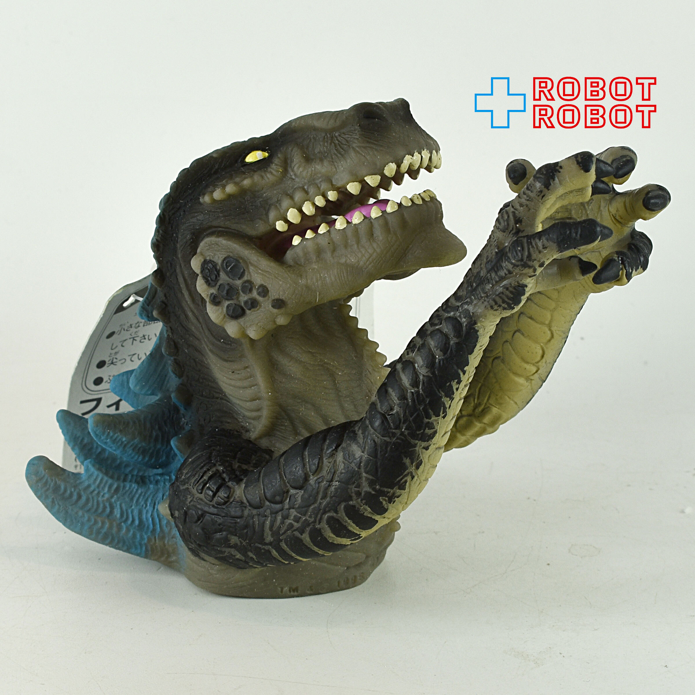 東宝 USゴジラ フィンガーパペット ソフビ指人形 黒色 紙タグ付き 入荷写真