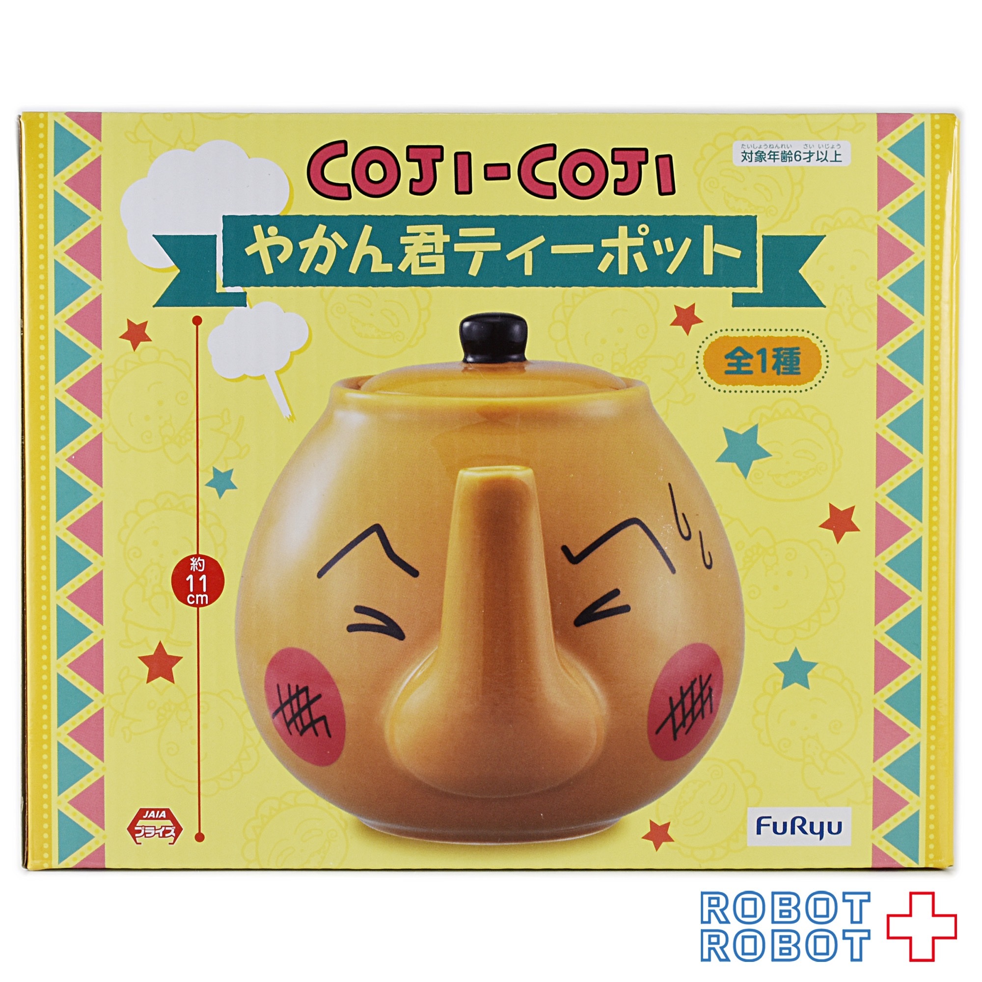 フリュー COJI-COJI やかん君 ティーポット 入荷写真