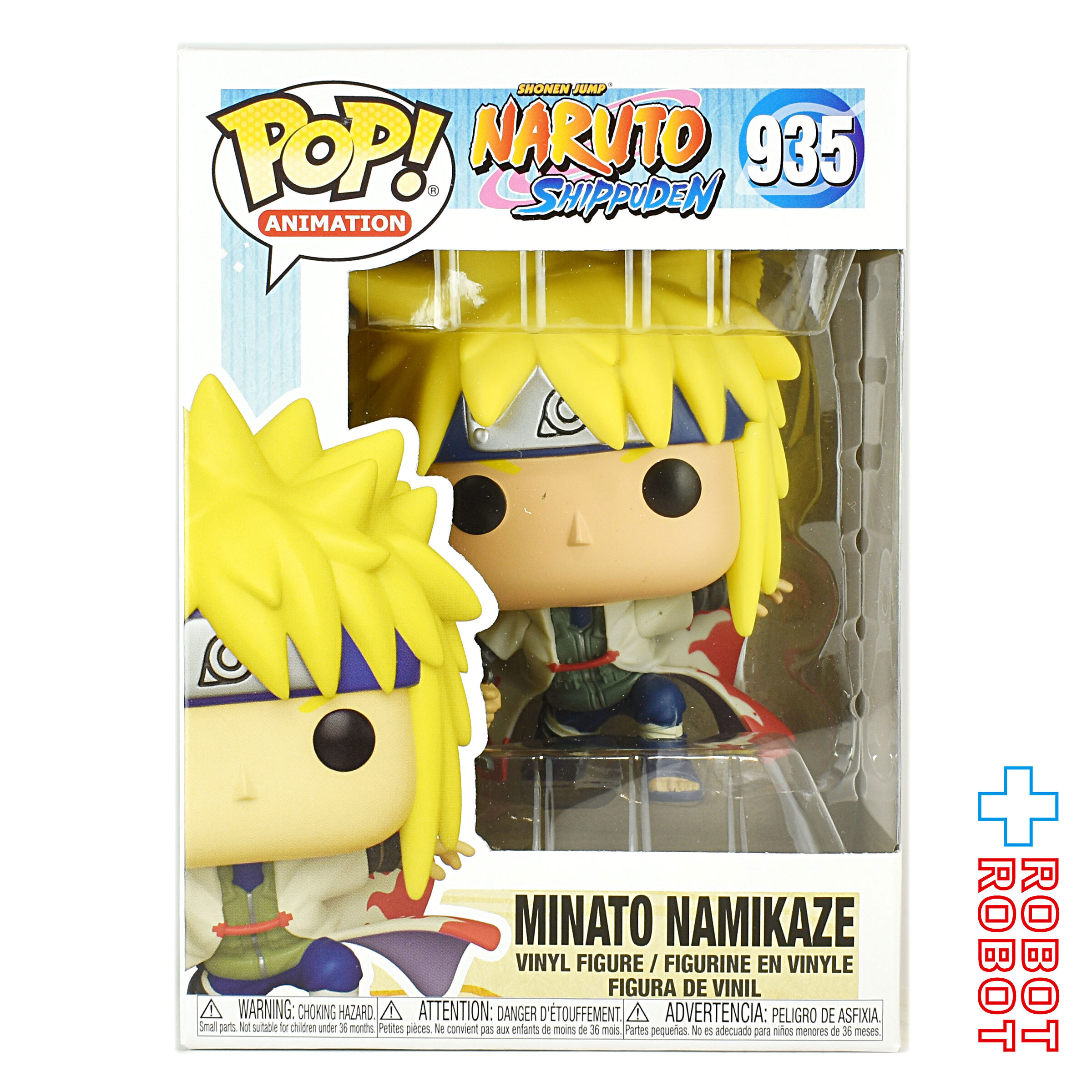 ファンコ POP! アニメーション 935 ナルト 波風ミナト ビニールフィギュア 未開封 入荷写真