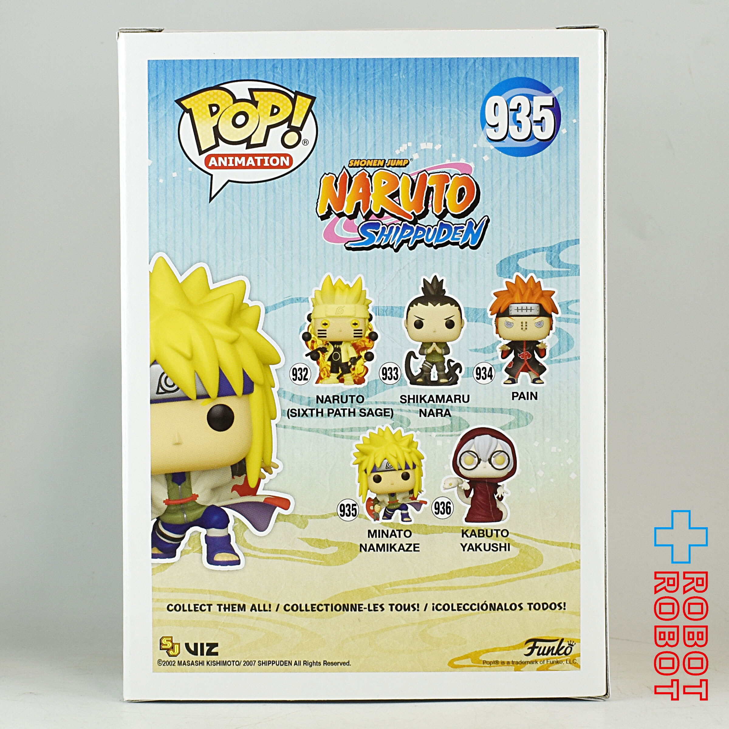ファンコ POP! アニメーション 935 ナルト 波風ミナト ビニールフィギュア 未開封 入荷写真