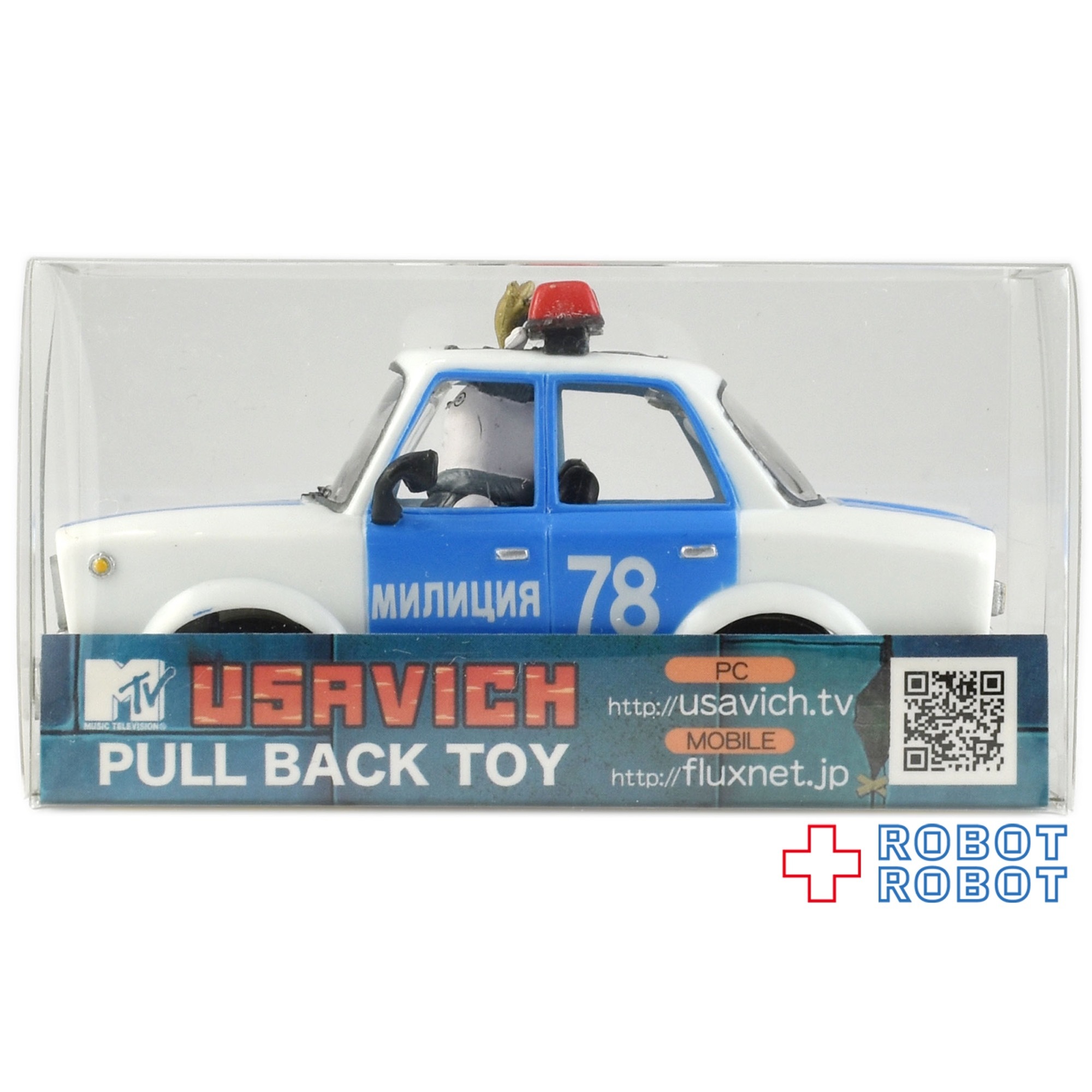 ウサビッチ プルバックトイ パトロールカー 入荷写真