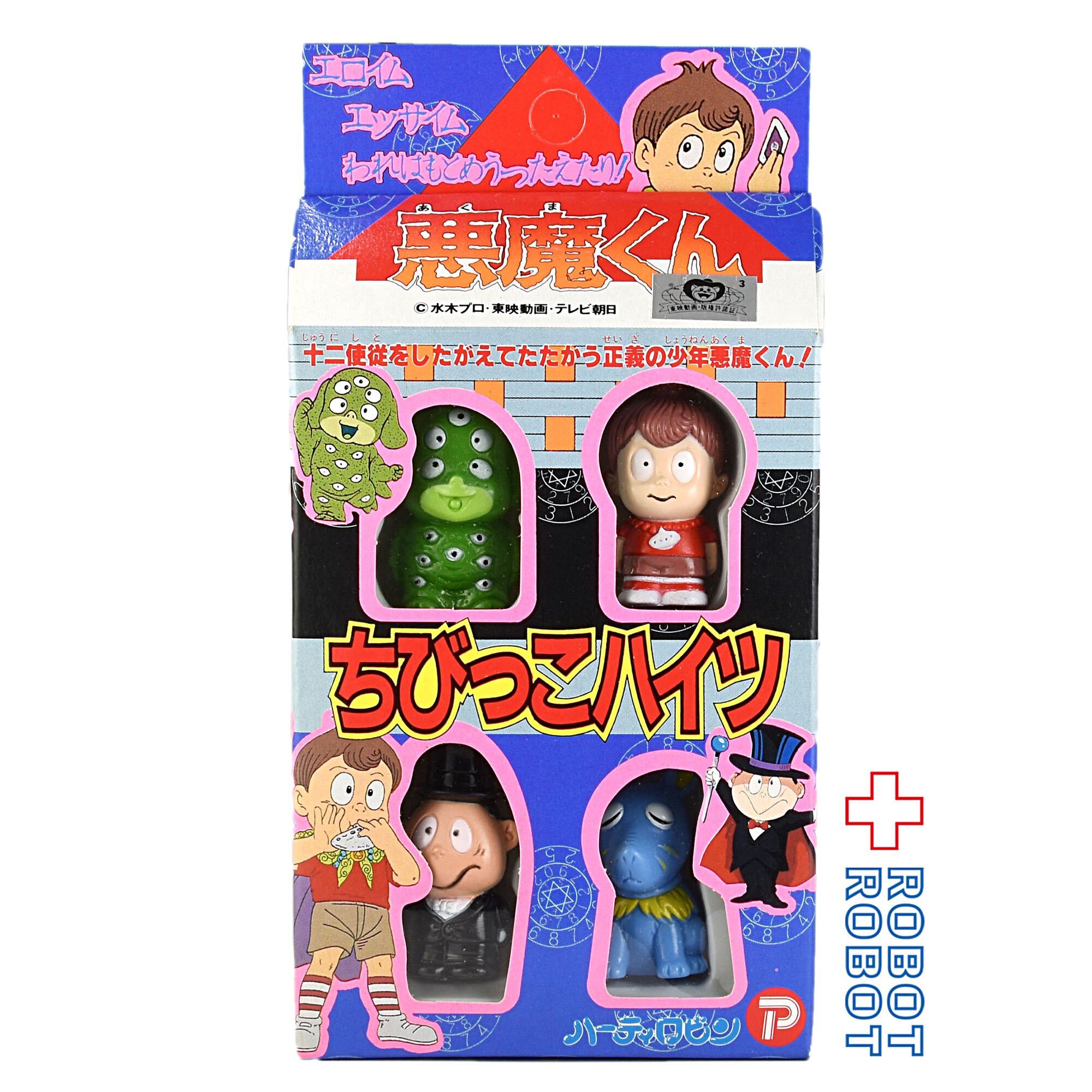 ハーティロビン 悪魔くん ちびっこハイツ ミニソフビ4体セット 入荷写真