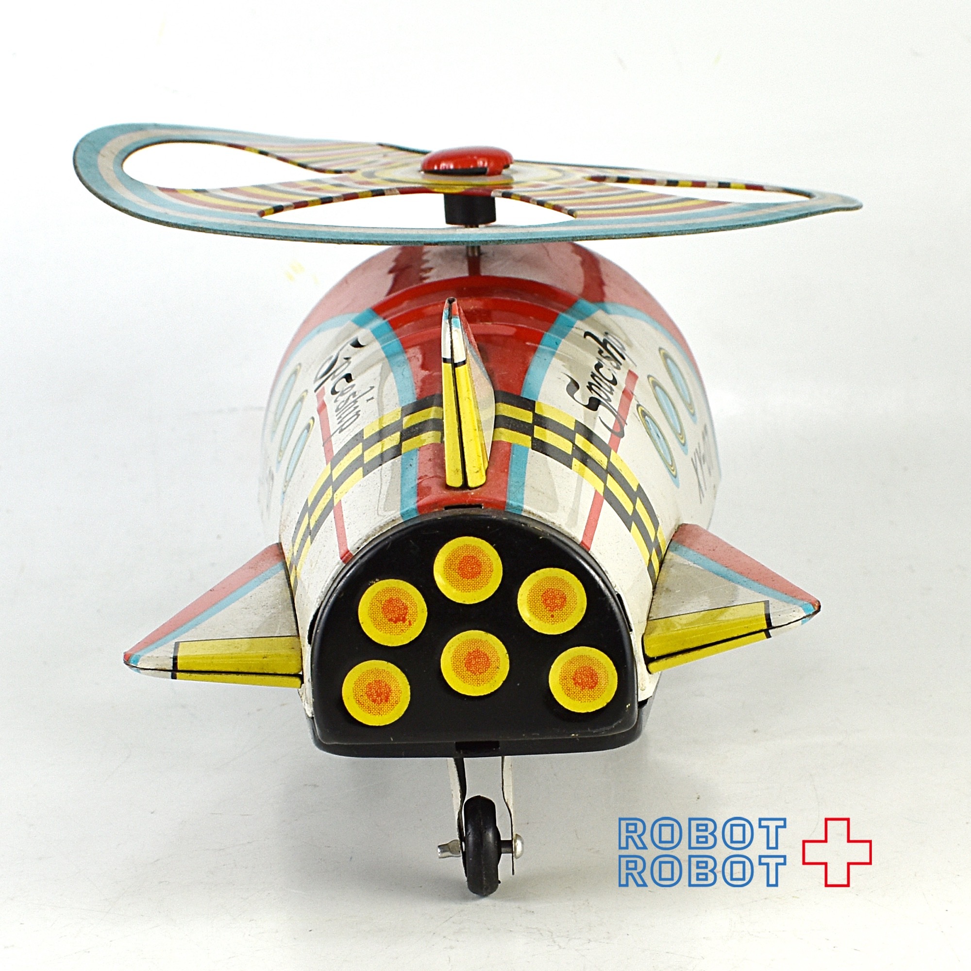 アサヒ スペースシップ XY-07 ブリキ宇宙船 入荷写真