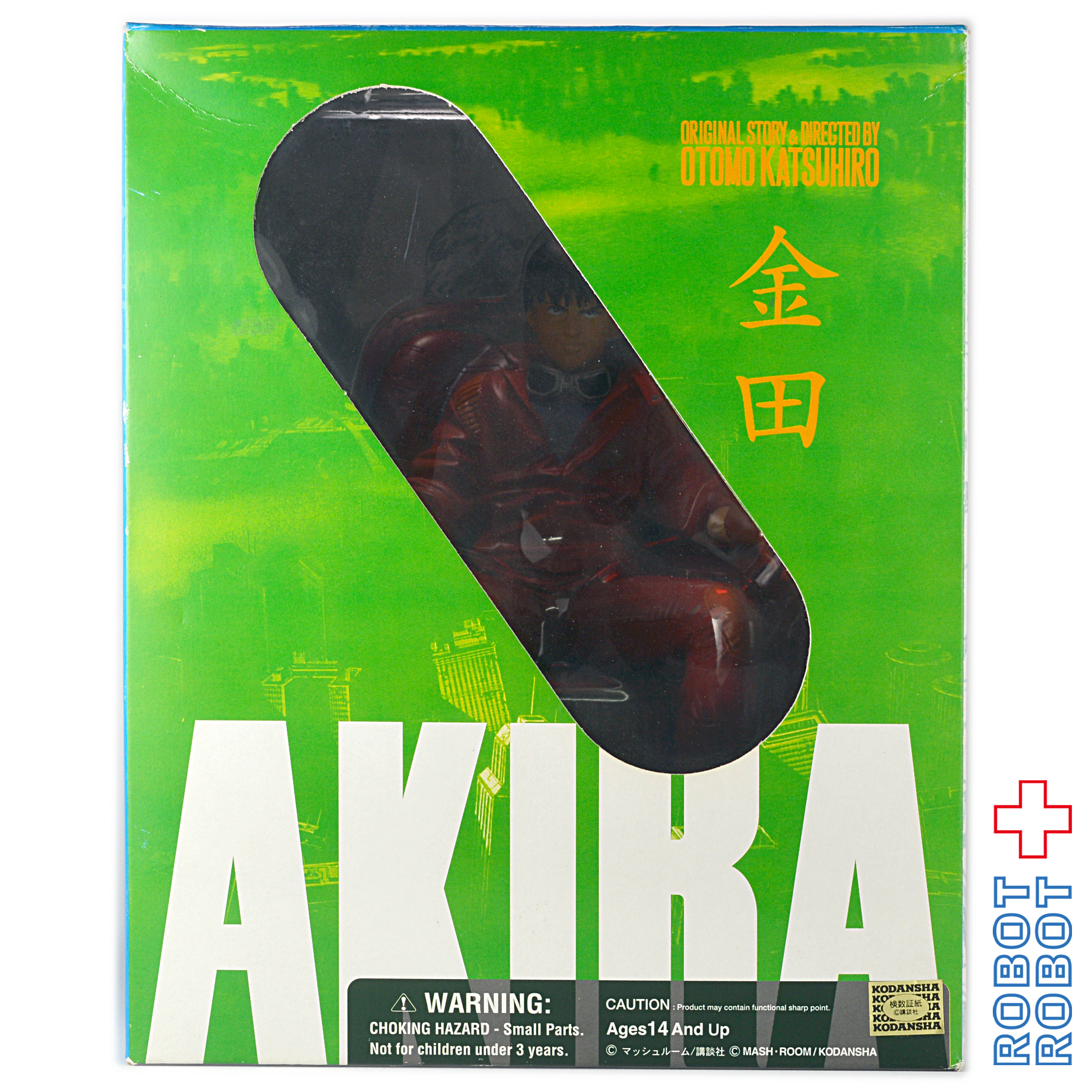 アキラ AKIRA 金田PVCスタチュー やまと. 入荷写真