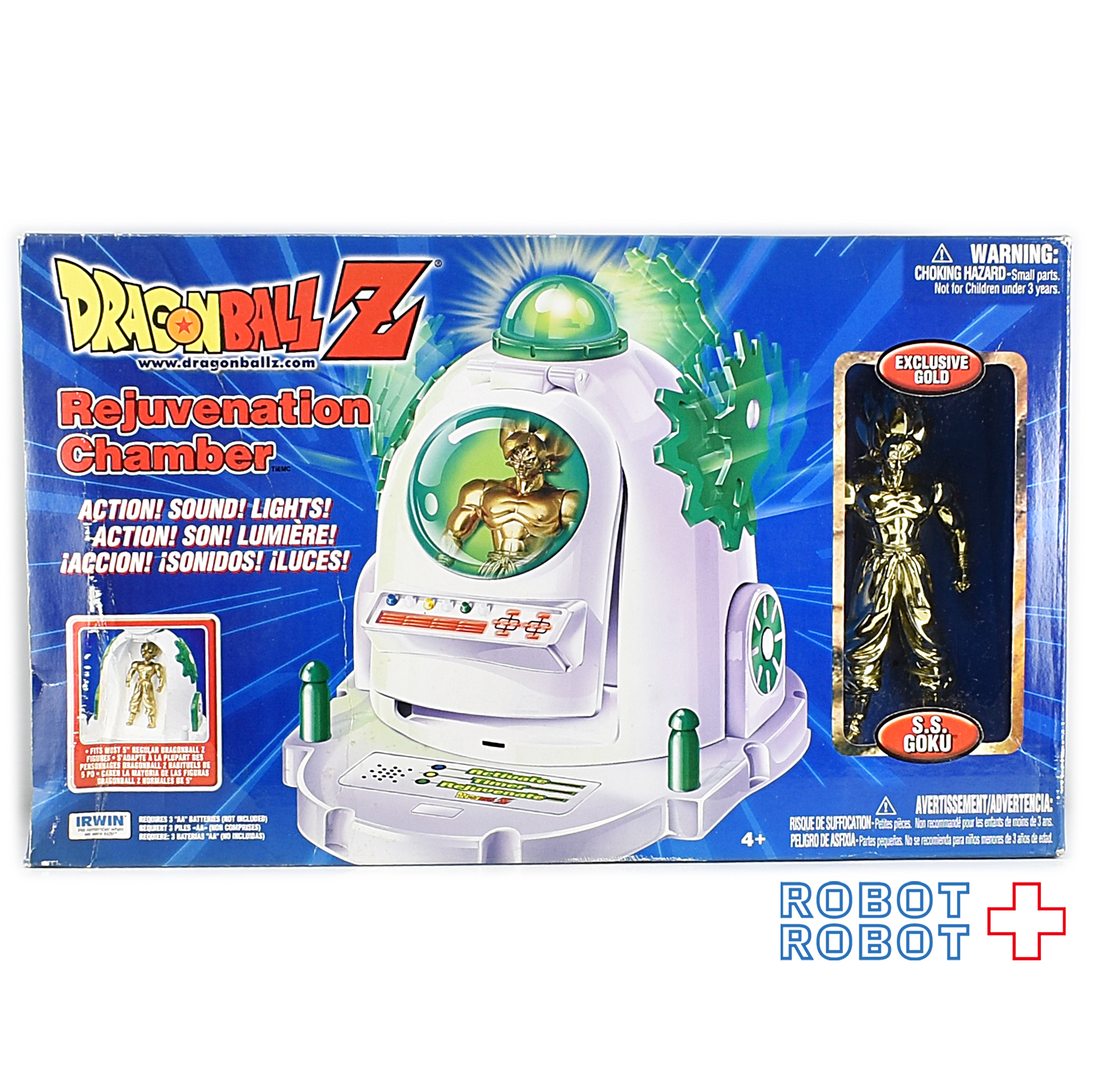 ドラゴンボール DBZ Rejuvenation Chamber 金色のSS悟空フィギュア付 入荷写真
