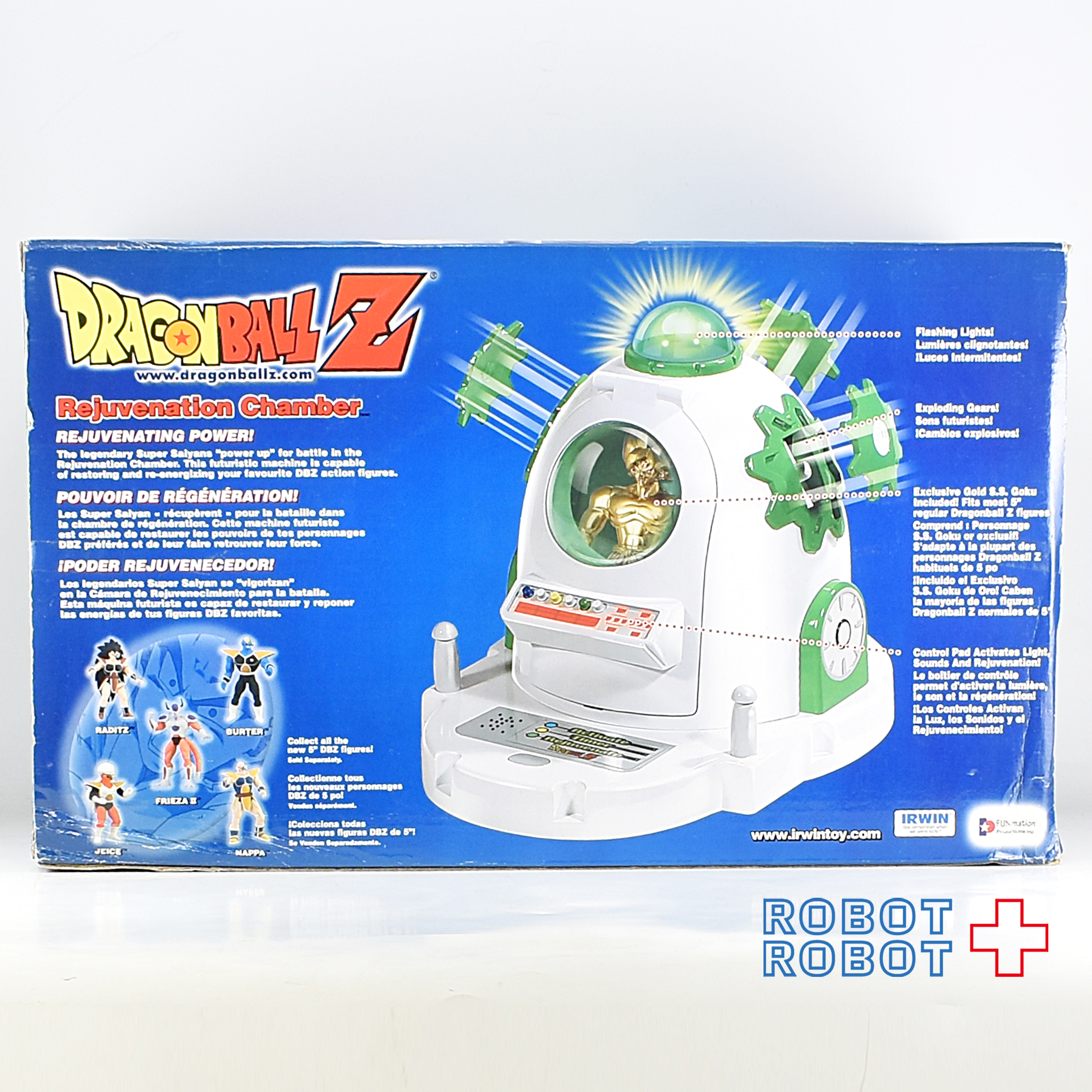 ドラゴンボール DBZ Rejuvenation Chamber 金色のSS悟空フィギュア付 入荷写真