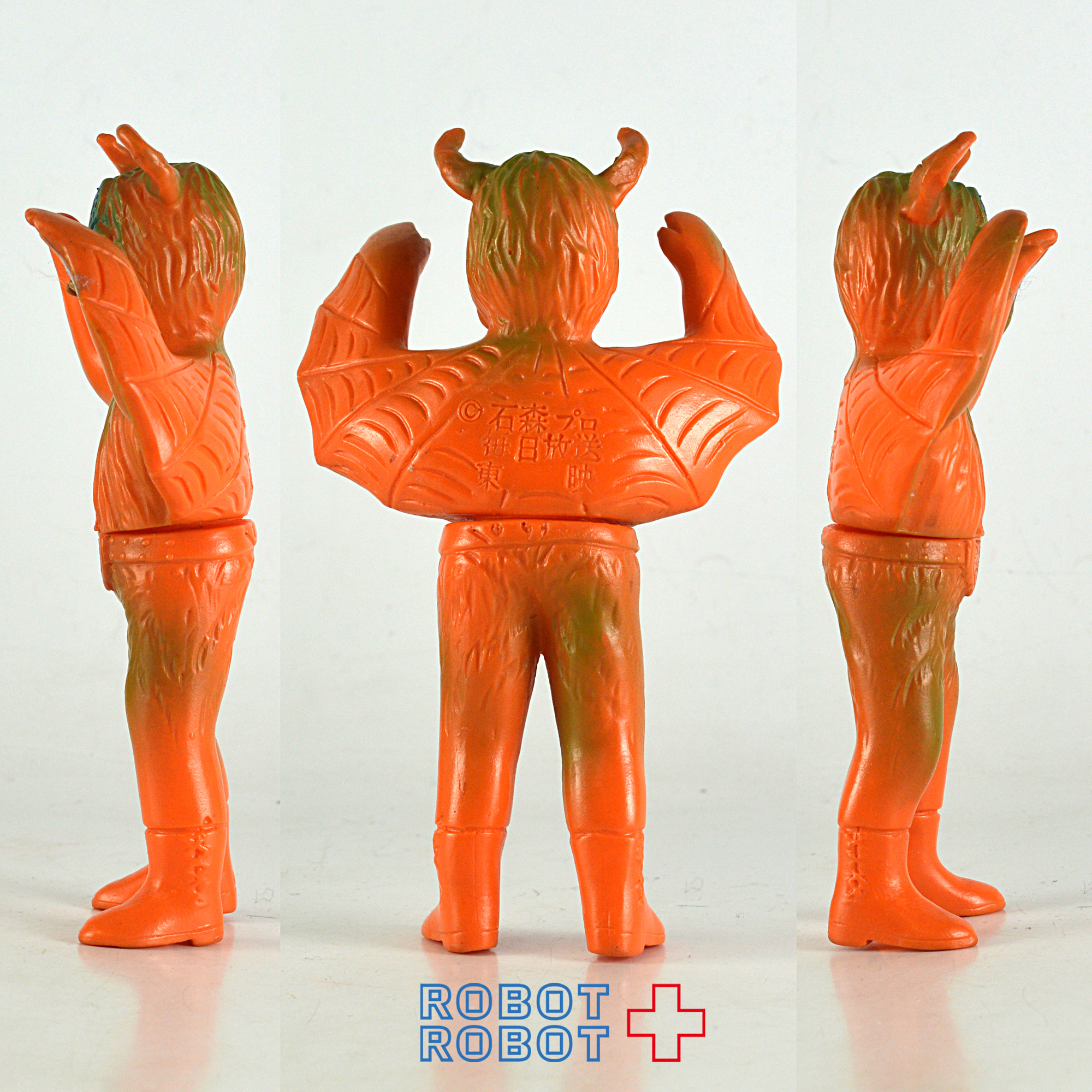 ミニソフビ バンダイ 仮面ライダー / クモ男 入荷写真