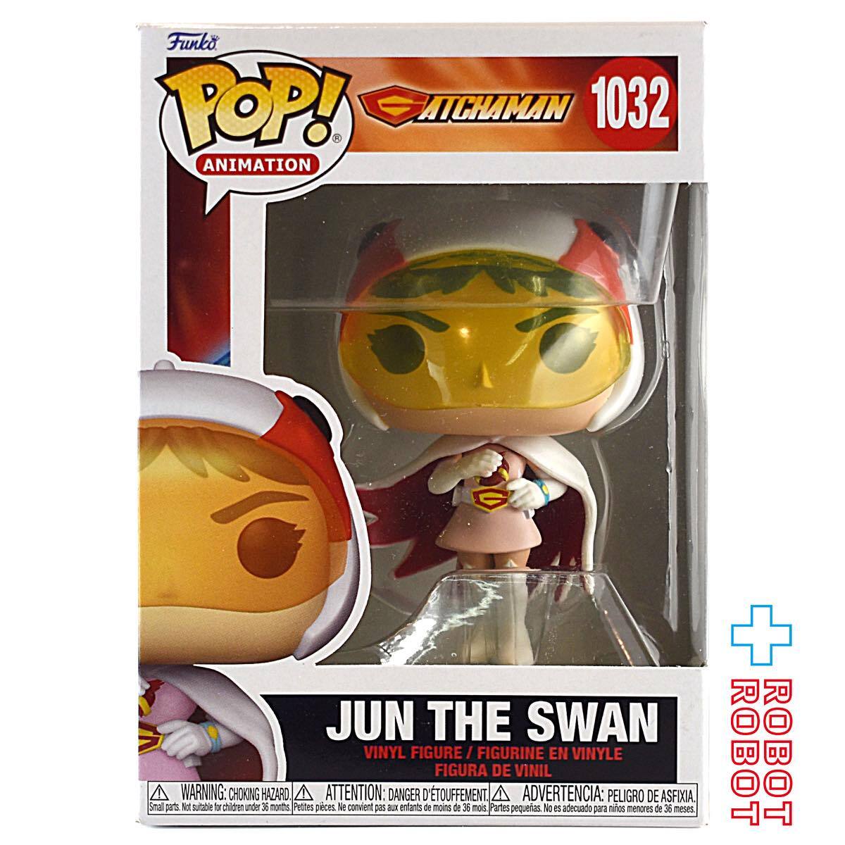 ファンコ POP! 1032 科学忍者隊ガッチャマン 白鳥のジュン 入荷写真