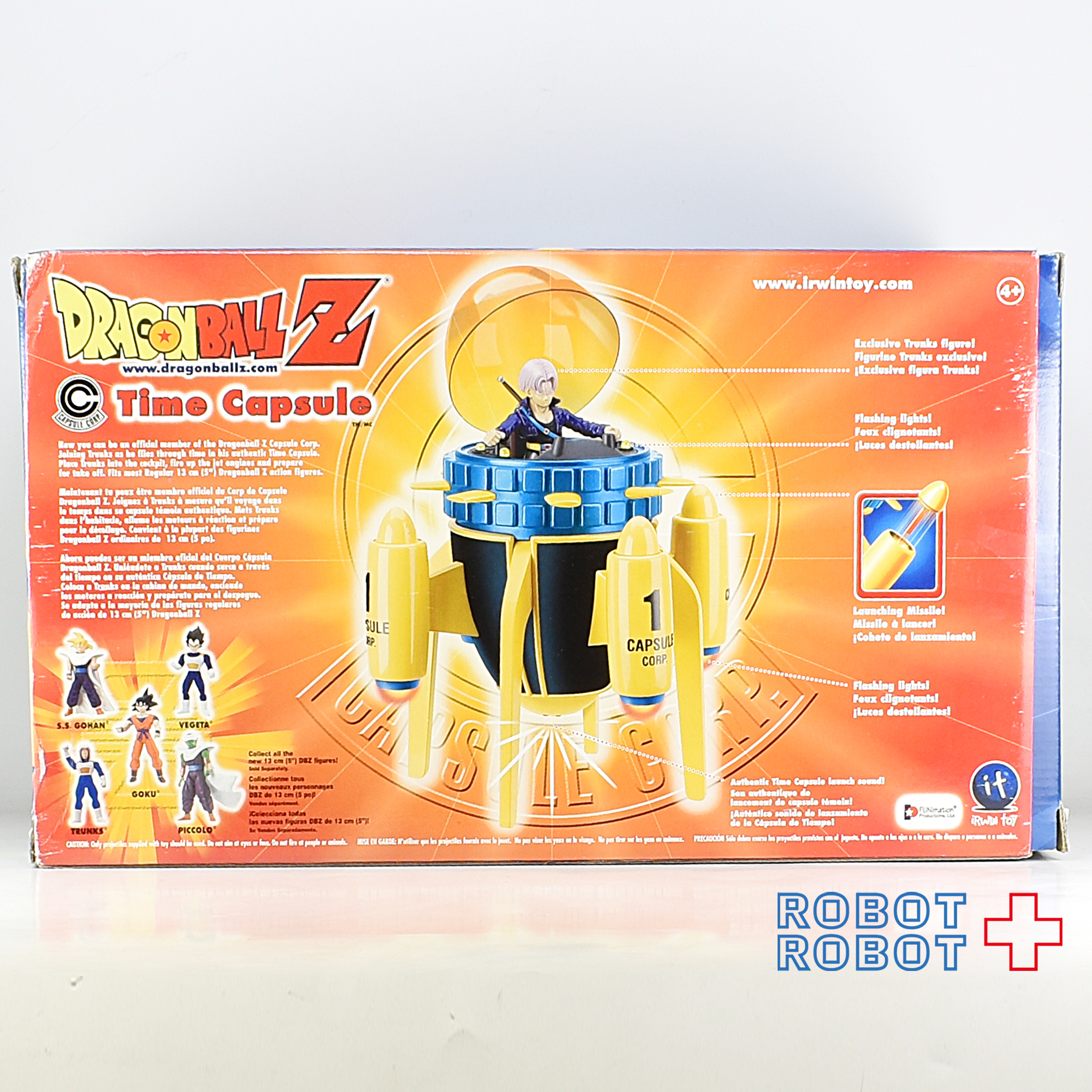 ドラゴンボール DBZ タイムカプセル トランクスフィギュア付 入荷写真
