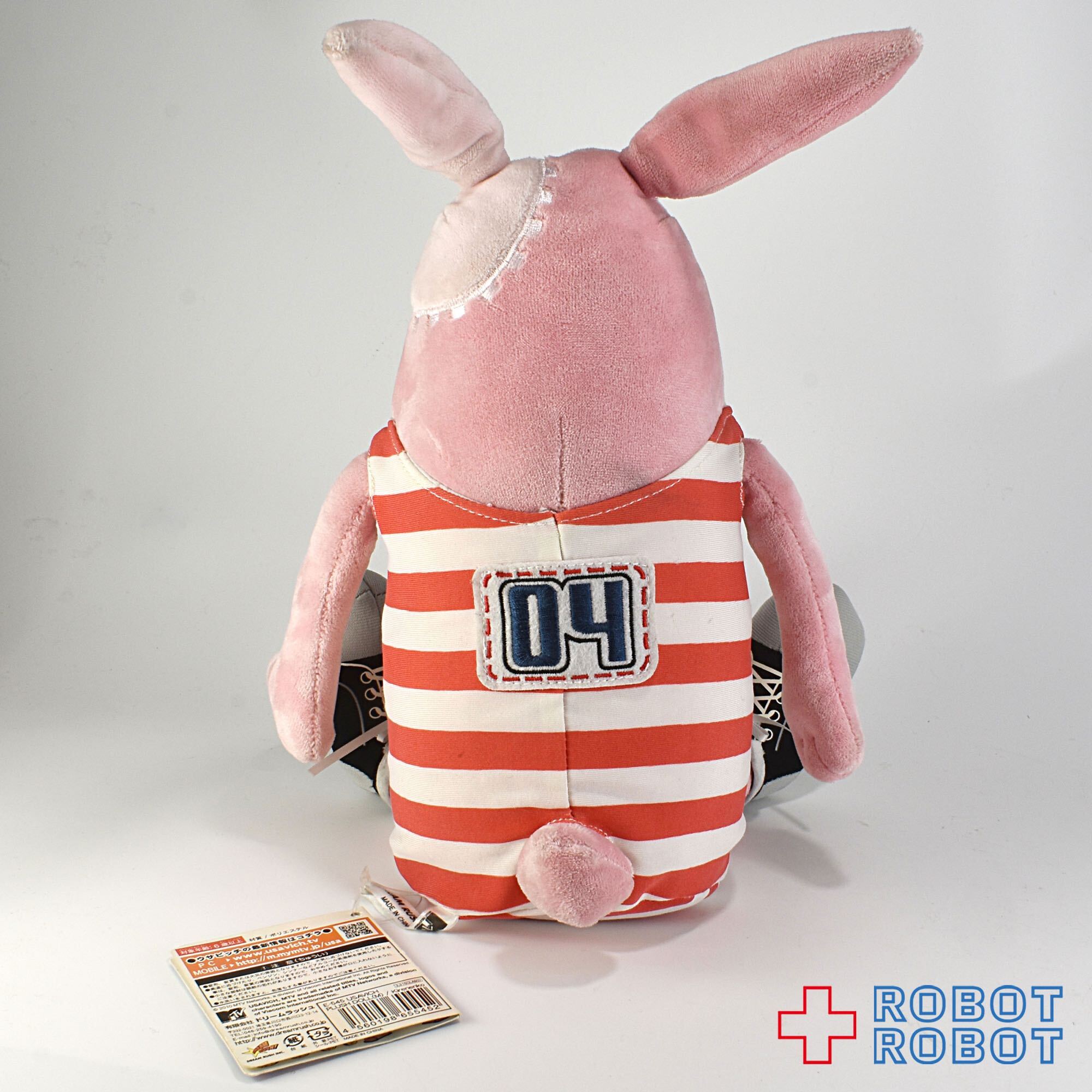 ウサビッチ キレネンコ ぬいぐるみ Mサイズ 入荷写真