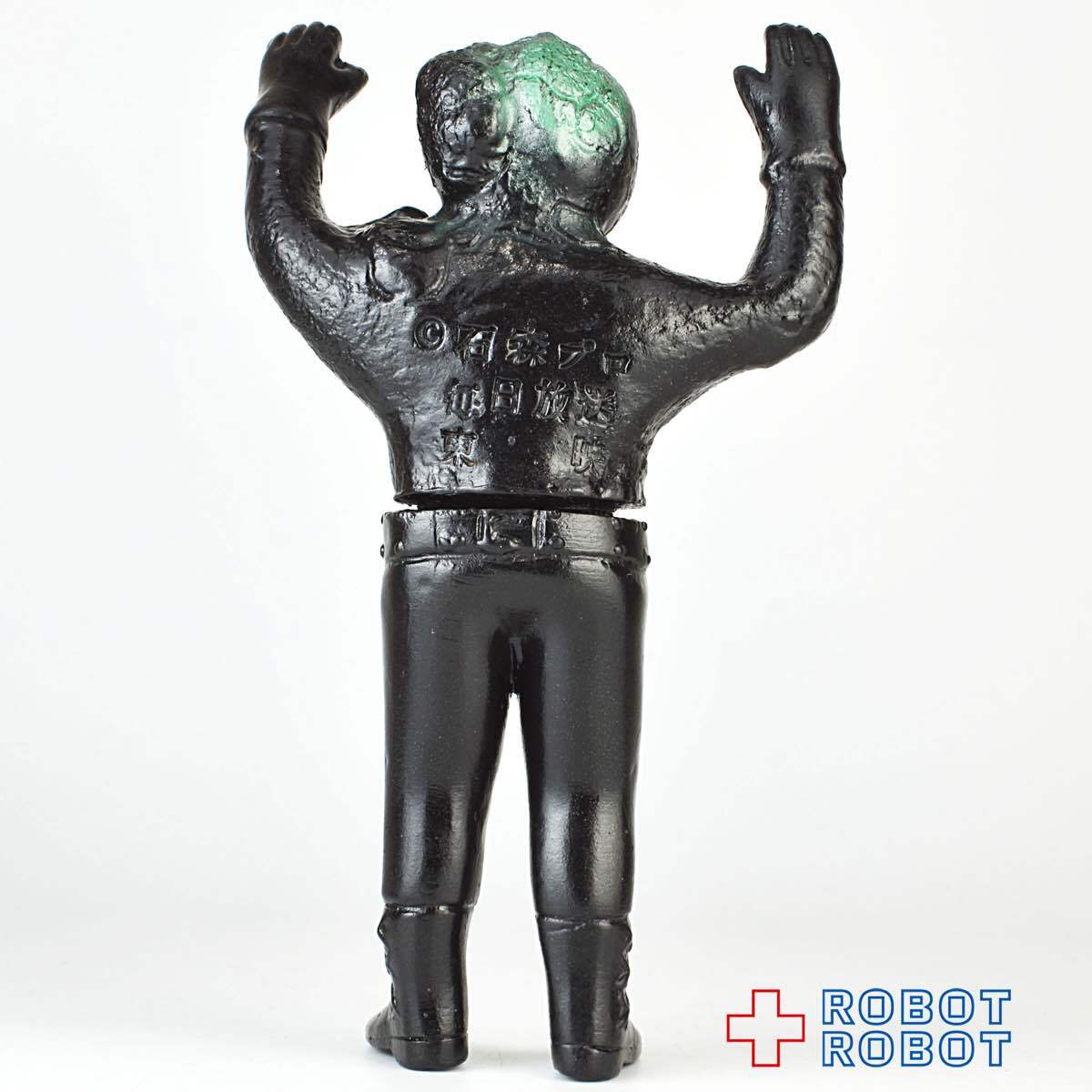 ポピー 仮面ライダー ミニソフビ カビビンガ 入荷写真