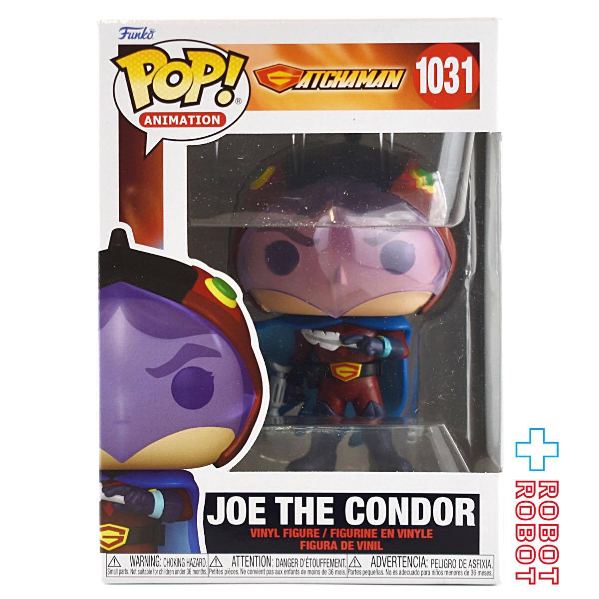 ファンコ POP! 1031 科学忍者隊ガッチャマン コンドルのジョー 入荷写真