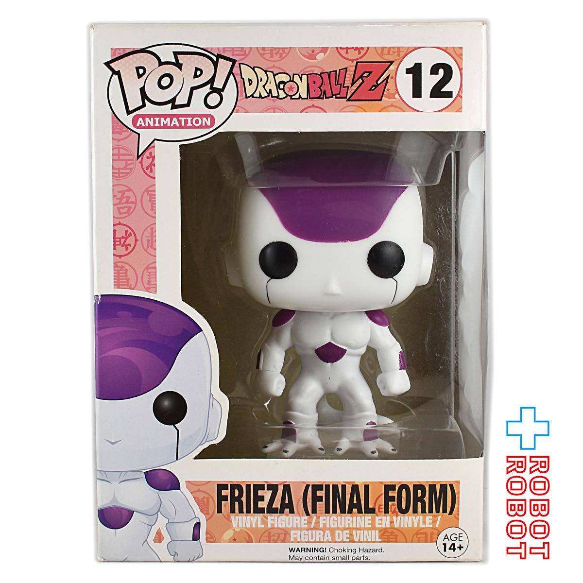 ファンコ POP! 12 ドラゴンボールZ フリーザ 入荷写真