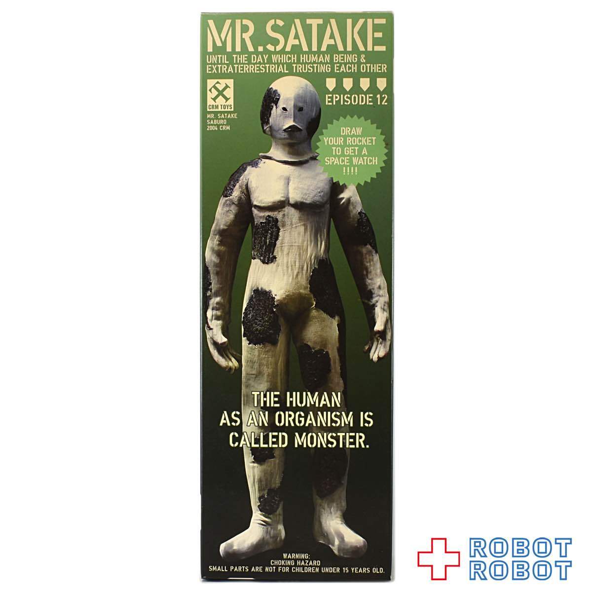CRM Toys MR SATAKE/EPISODE12 12インチ アクションフィギュア 開封 入荷写真