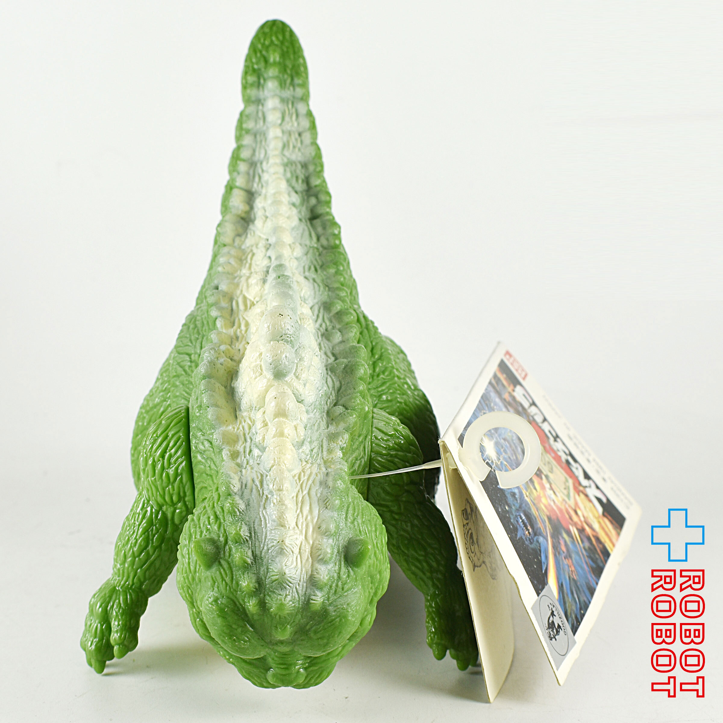 バンダイ 東宝怪獣シリーズ リトルゴジラ (ゴジラvsスペースゴジラ) ゴジラモンスター ソフビ 1994 入荷写真