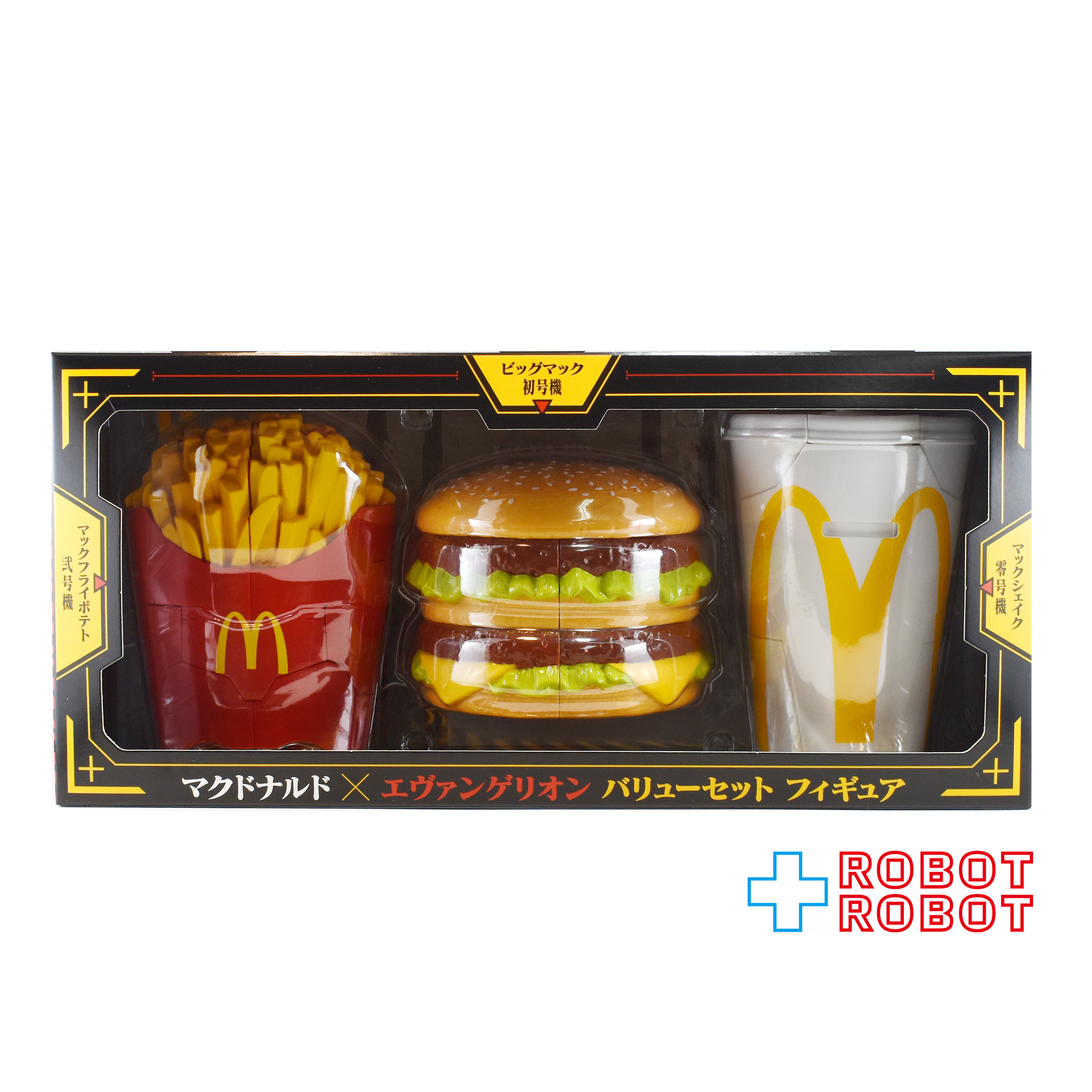 マクドナルド × エヴァンゲリオン バリューセットフィギュア 企業物 入荷写真