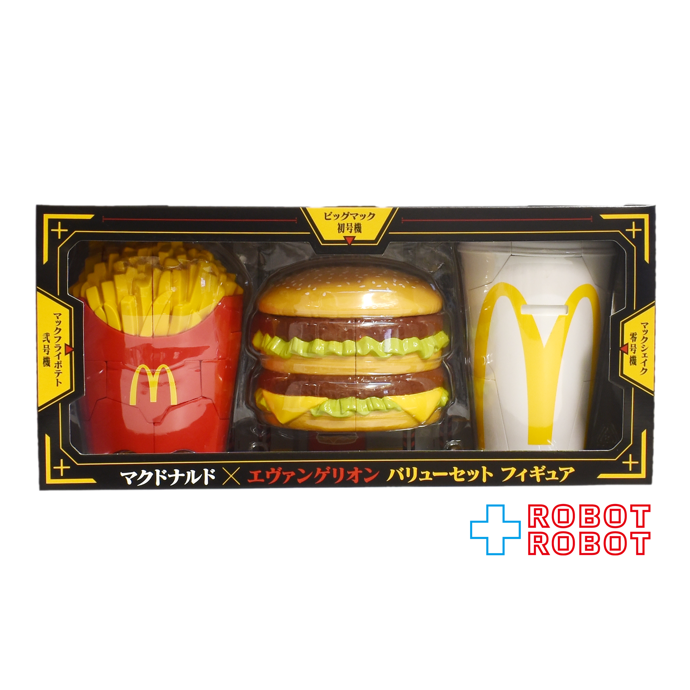 マクドナルド × エヴァンゲリオン バリューセットフィギュア 企業物 入荷写真