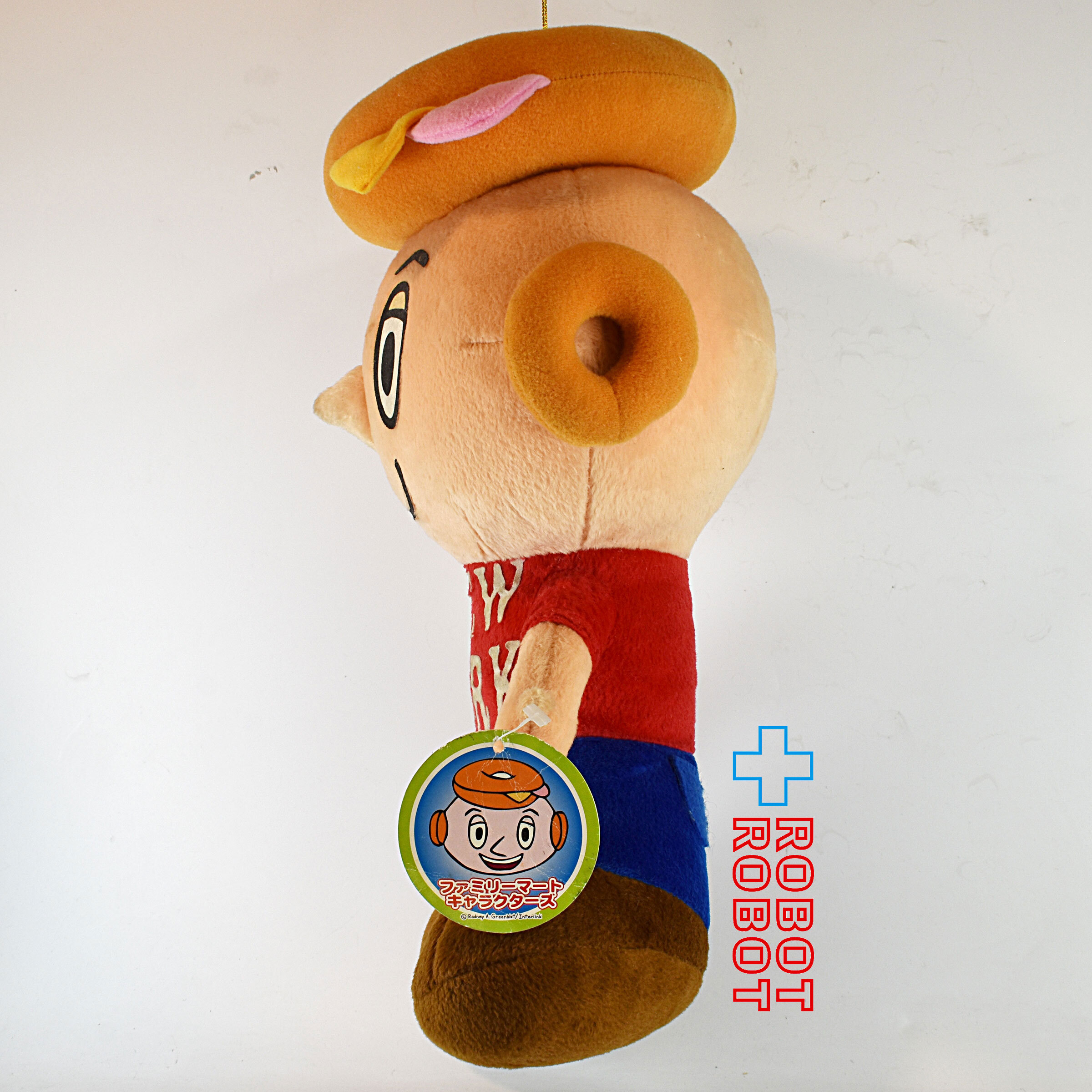 ファミリーマート キャラクターズ ロドニー・グリーンブラット ベーグル君 ベーグルサンド ぬいぐるみ人形 紙タグ付 企業物 入荷写真