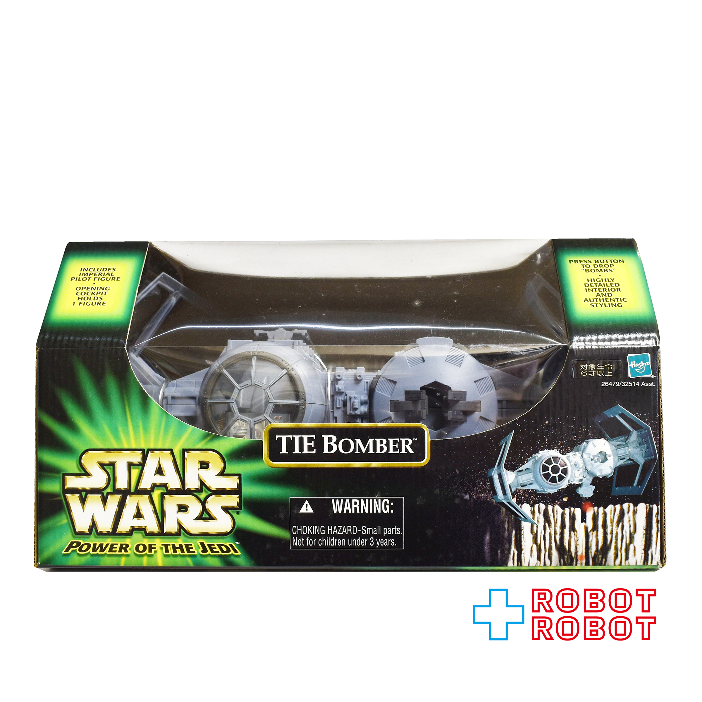 スター・ウォーズ POTJ タイ・ボマー w/ インペリアル・パイロット ビークル 国内版 未開封 入荷写真