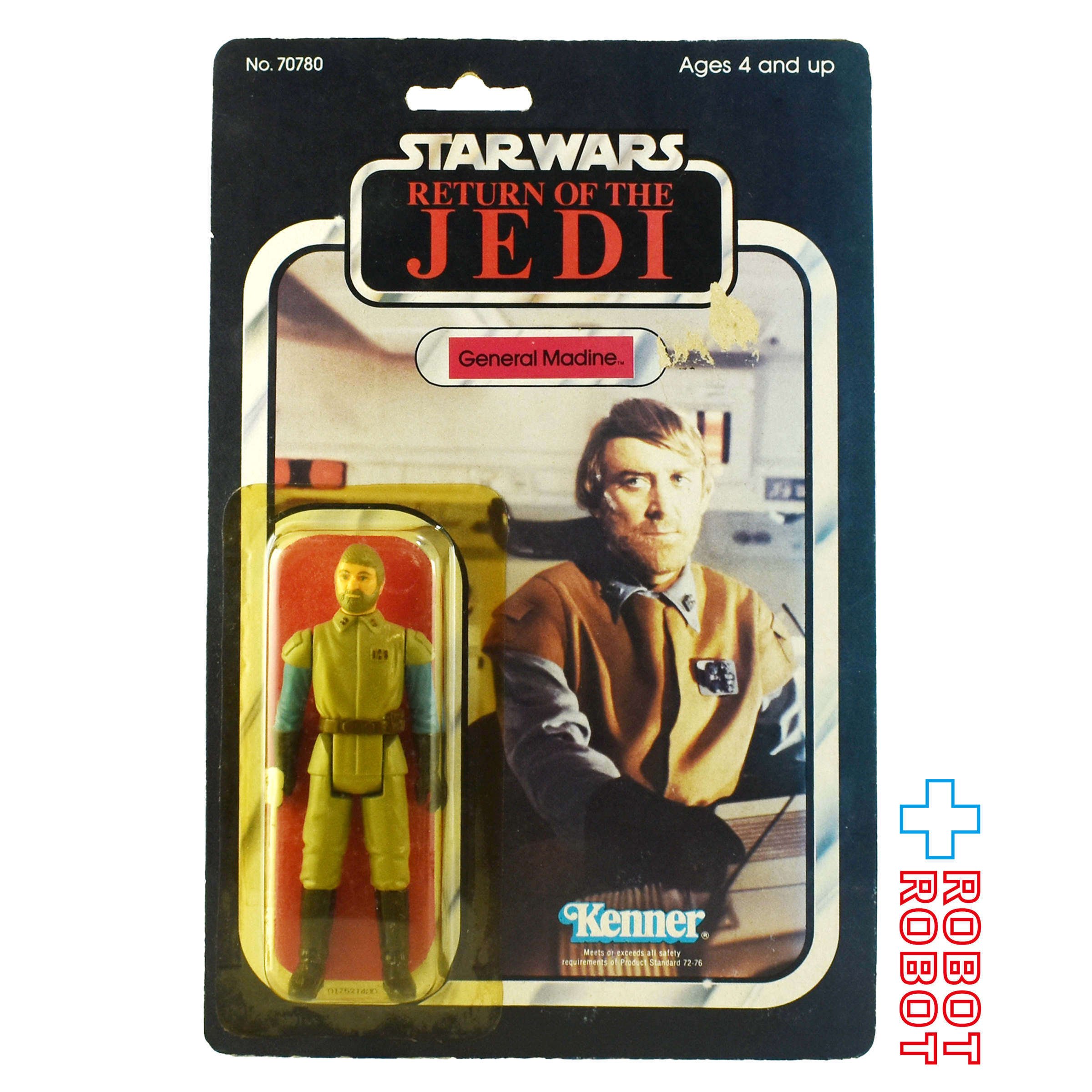 ツクダ オールドケナー スター・ウォーズ [ROTJ] 65バック メイディーン将軍 アクションフィギュア 香港製 未開封 入荷写真