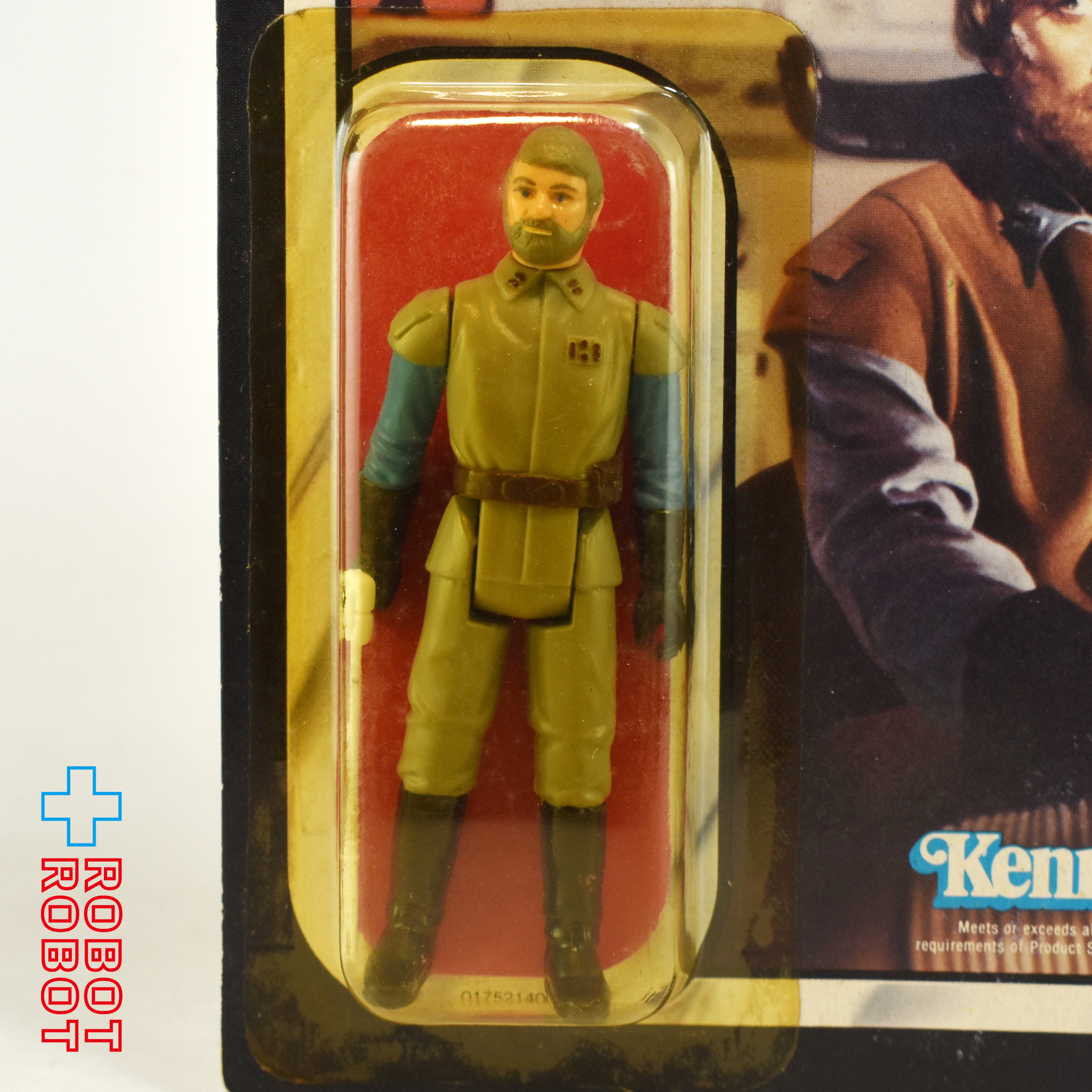 ツクダ オールドケナー スター・ウォーズ [ROTJ] 65バック メイディーン将軍 アクションフィギュア 香港製 未開封 入荷写真