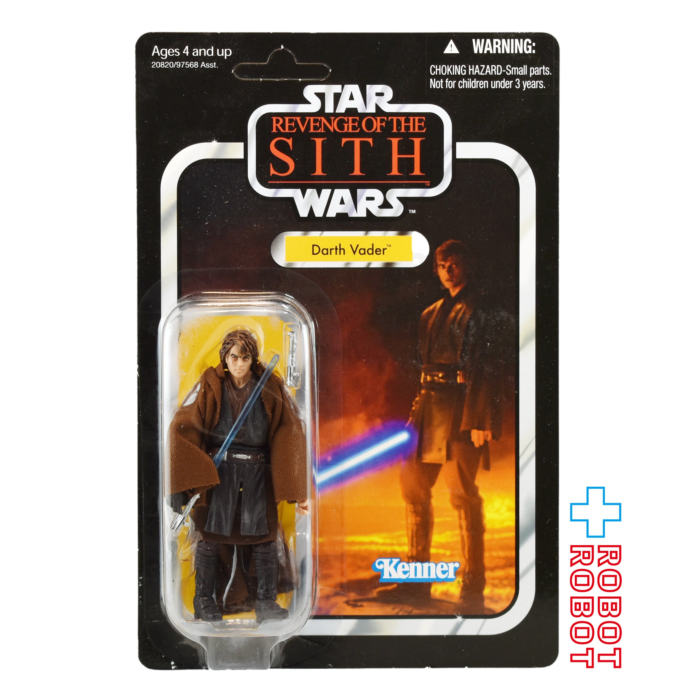 スター・ウォーズ VC 13 ダース・ベイダー (オファーステッカー無し)[ROTS] ヴィンテージコレクション 3.75インチ アクションフィギュア 未開封