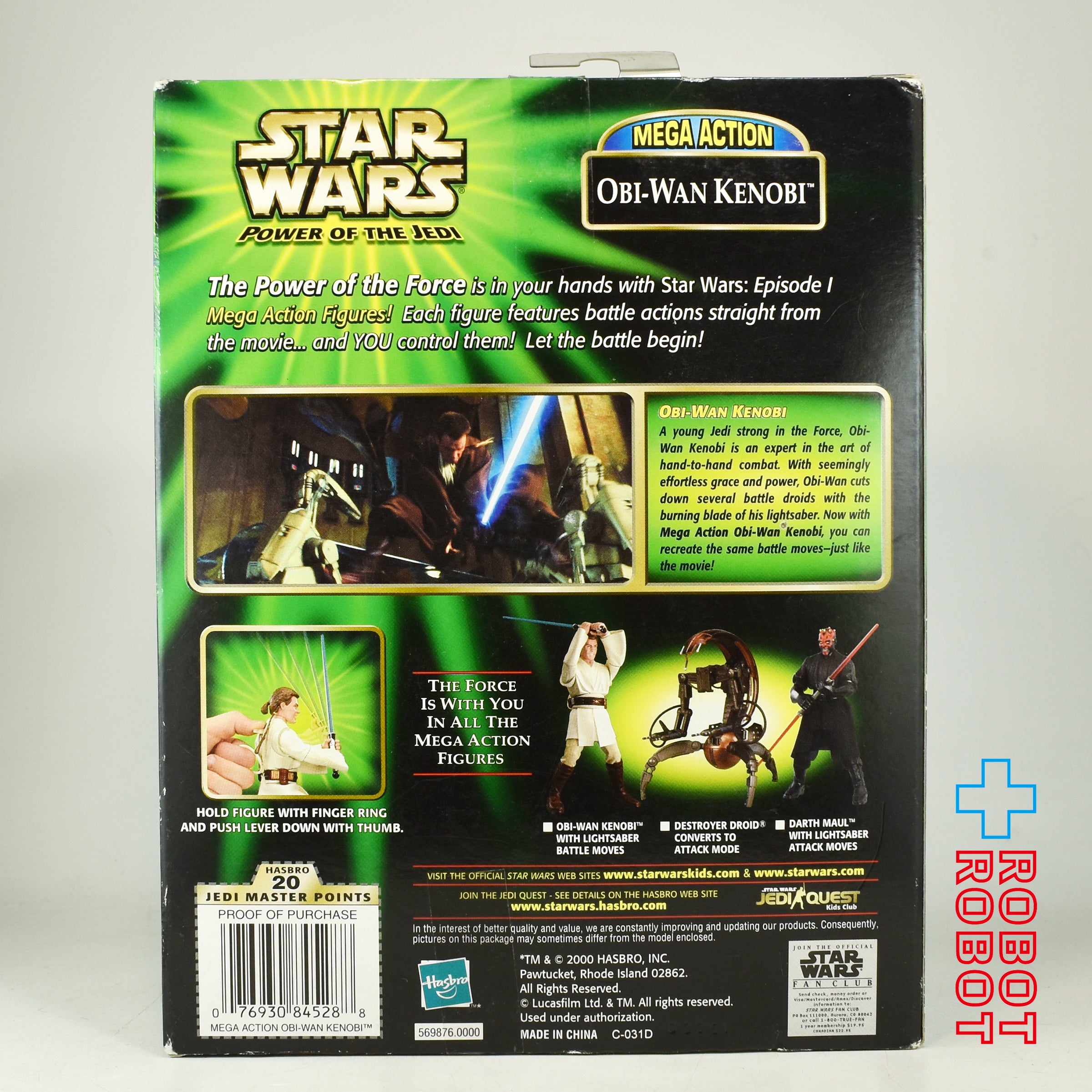 スター・ウォーズ パワー・オブ・ザ・ジェダイ オビ=ワン・ケノービ メガ アクション フィギュア 2000 未開封 入荷写真