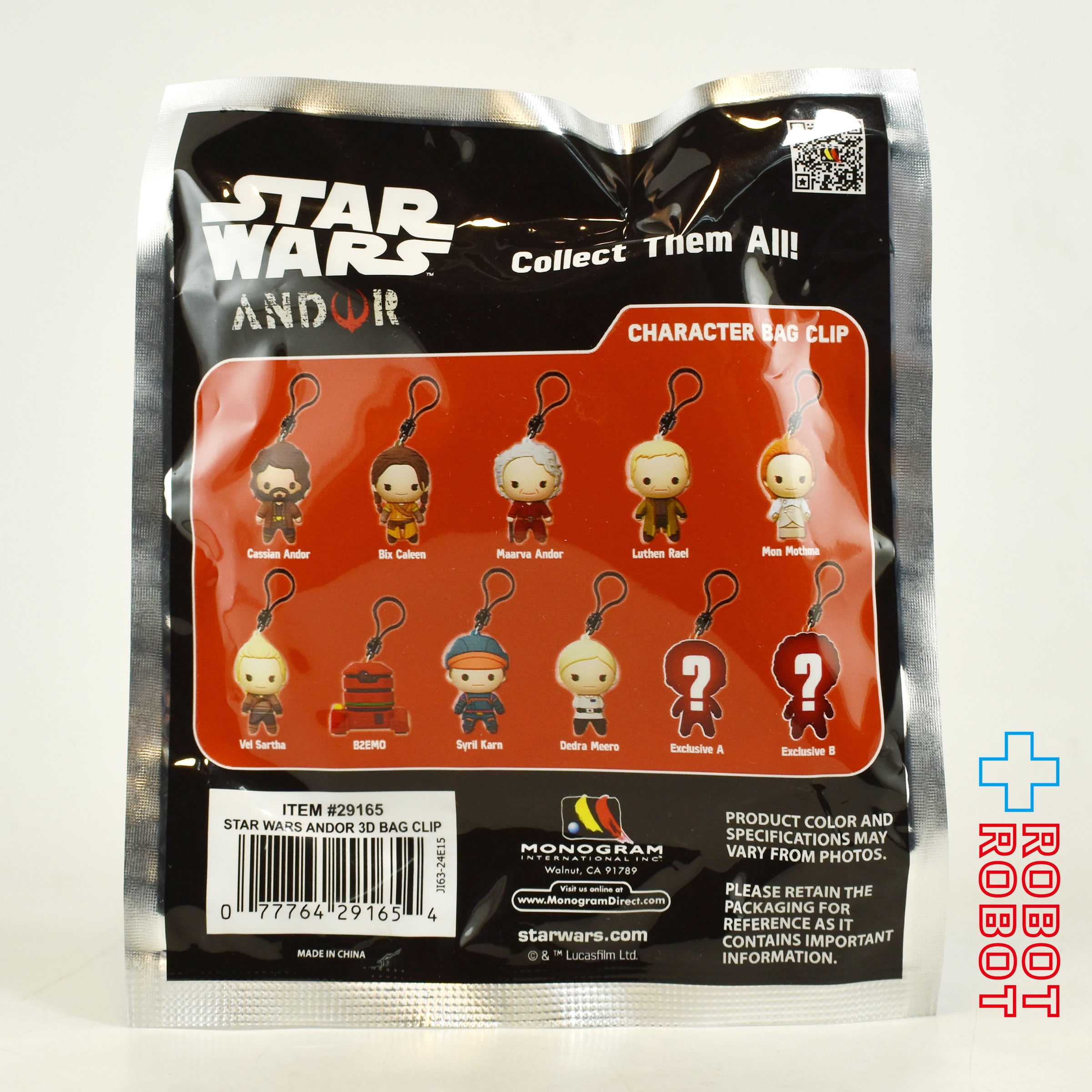 モノグラム フィギュラル バッグ クリップ スター・ウォーズ キャシアン・アンドー 1パック 未開封 入荷写真