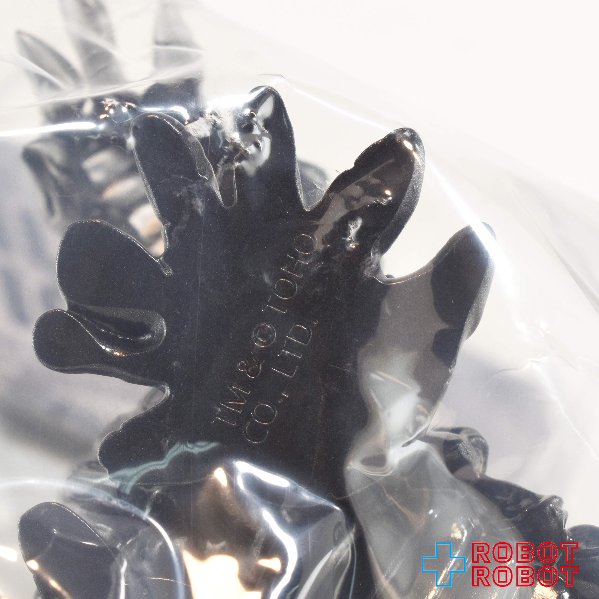 CCP ミドルサイズシリーズ ゴジラ CREATION ヘドラ2.0 スタンダード Ver. ソフビ フィギュア 袋入未開封 入荷写真