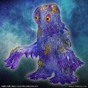 CCP ミドルサイズシリーズ ゴジラ CREATION ヘドラ2.0 月華クリア Ver. ソフビ フィギュア 袋入未開封 入荷写真