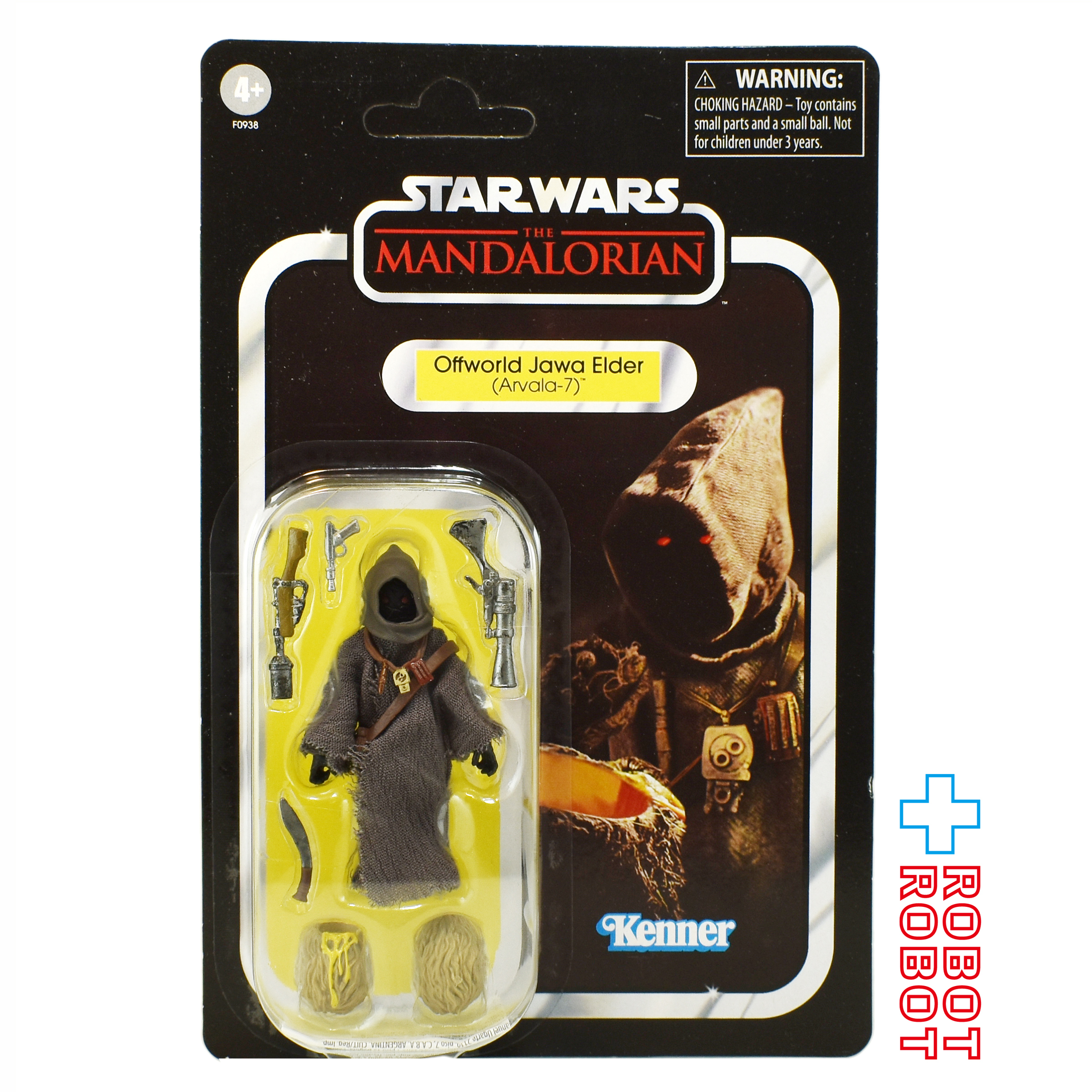 スター・ウォーズ HAS002 オフワールド ジャワ エルダー (アーヴァラ7) [マンダロリアン] ヴィンテージコレクション 3.75インチ アクションフィギュア 未開封 入荷写真