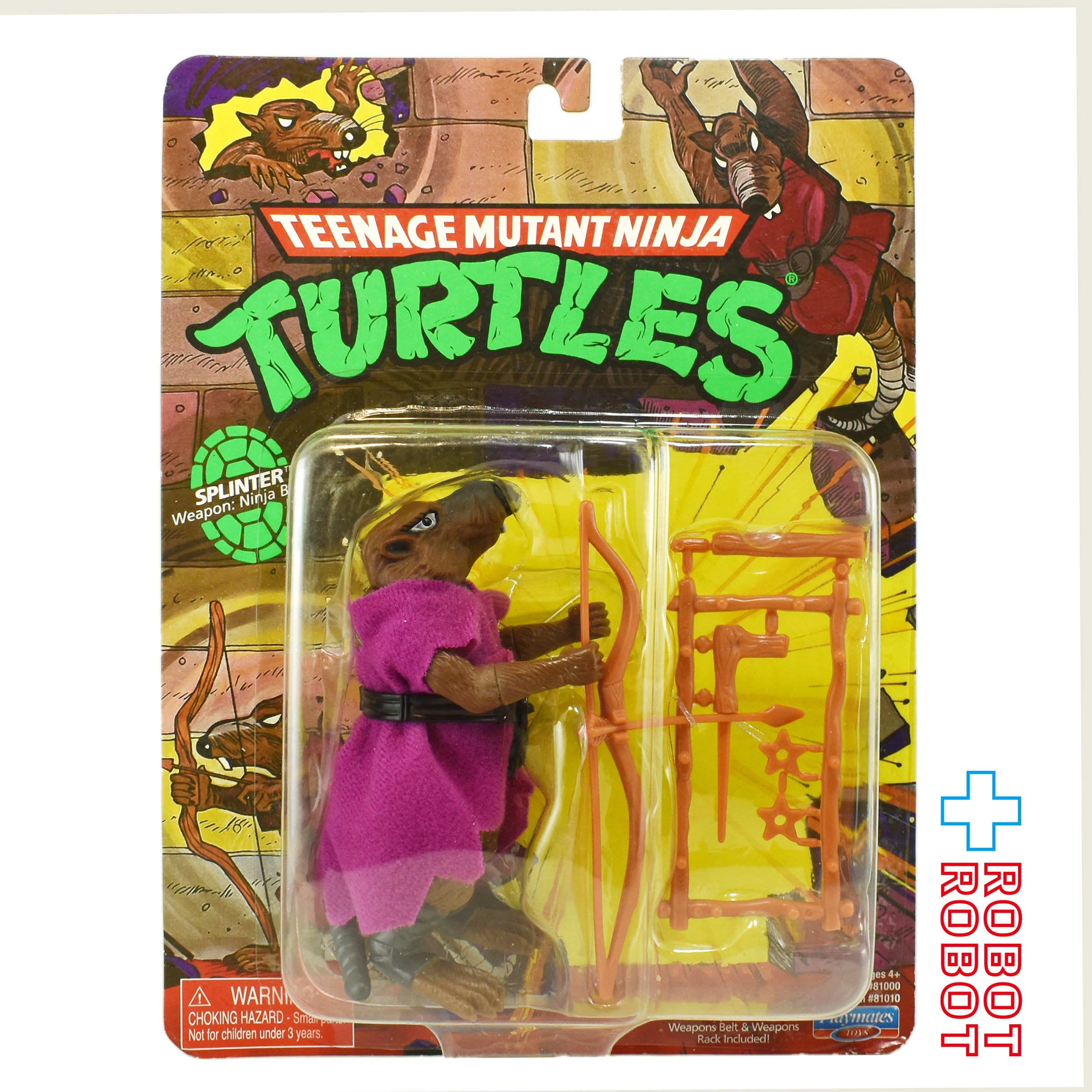 プレイメイツ タートルズ TMNT クラシック・スプリンター アクションフィギュア 未開封