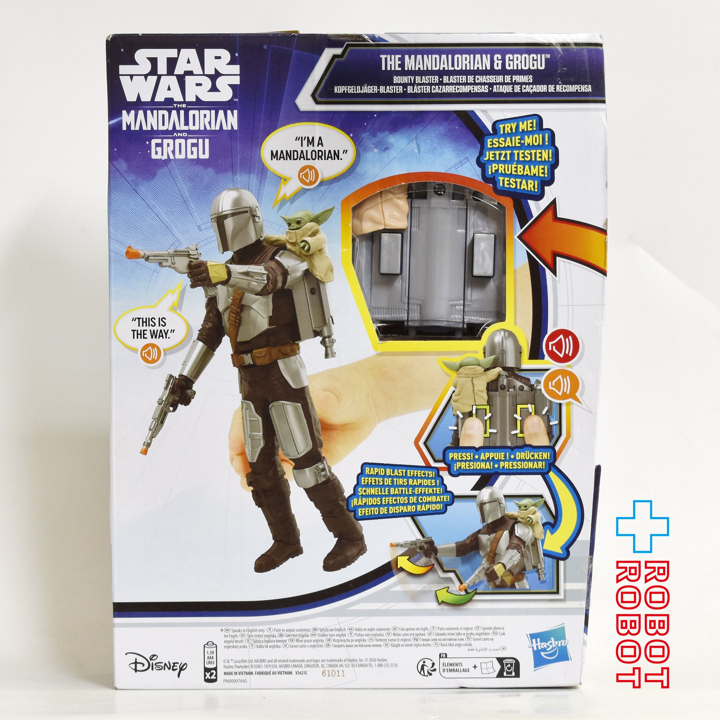 ハズブロ スター・ウォーズ マンダロリアン・アンド・グローグー / マンダロリアン & グローグー バウンティブラスター サウンド アクションフギュア 箱入未開封 入荷写真