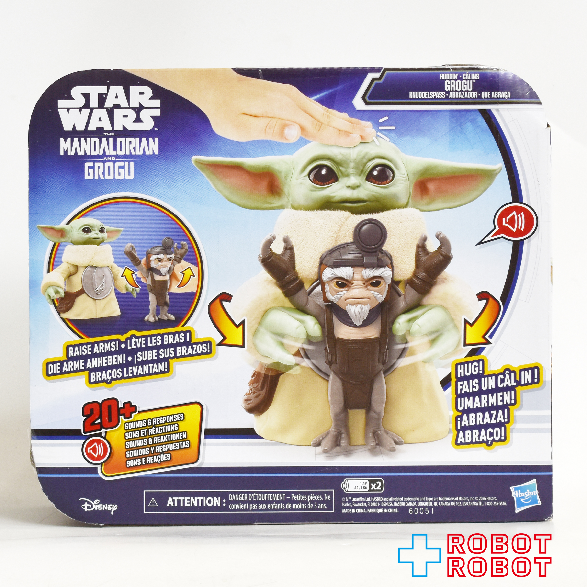 ハズブロ スター・ウォーズ マンダロリアン&グローグー ハグしてグローグー 6.5インチ エレクトロニック アクションフィギュア 未開封 入荷写真