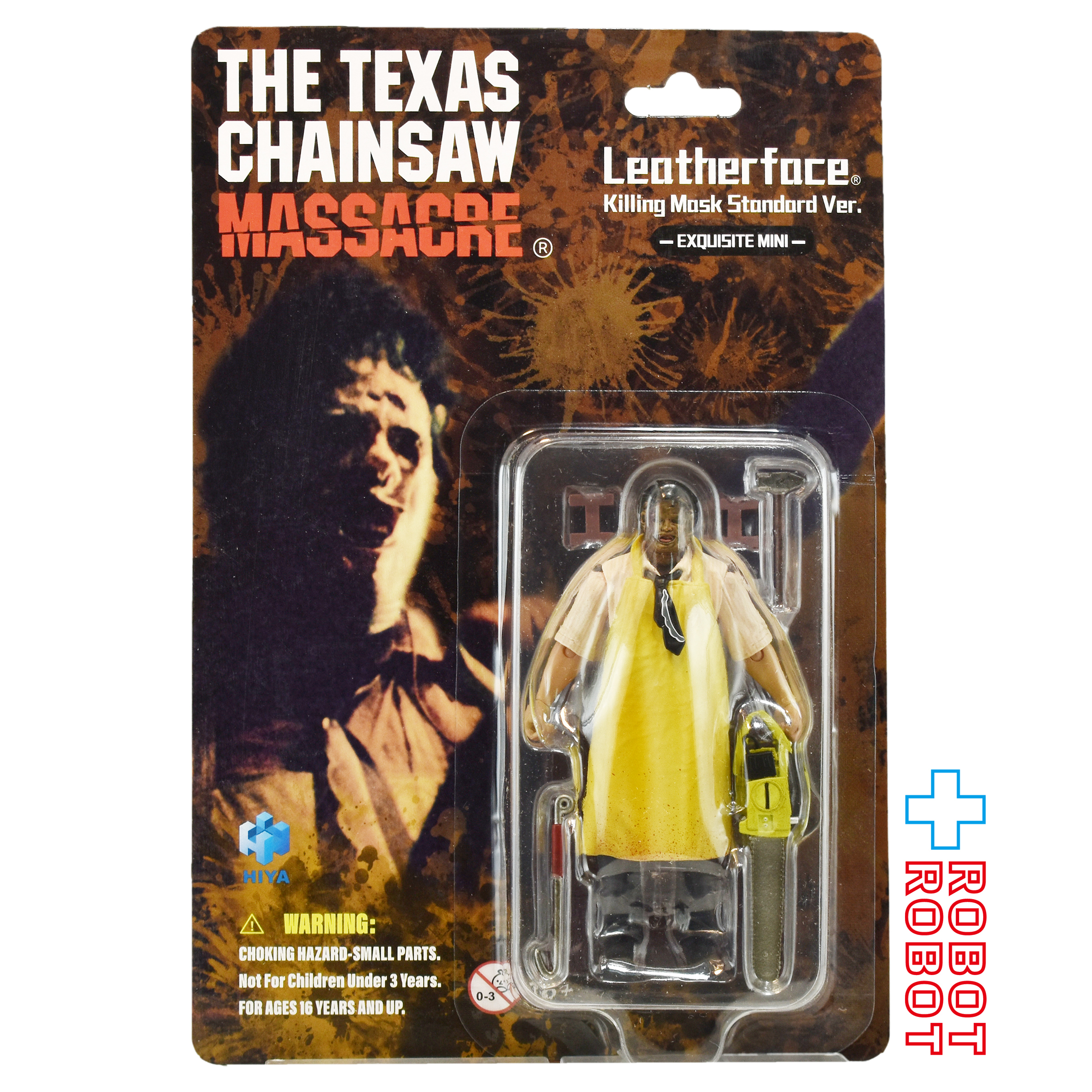 ハイヤトイズ エクスクイジットミニシリーズ 悪魔のいけにえ (1974) レザーフェイス スタンダード マスク 1/18 アクションフィギュア 未開封 入荷写真