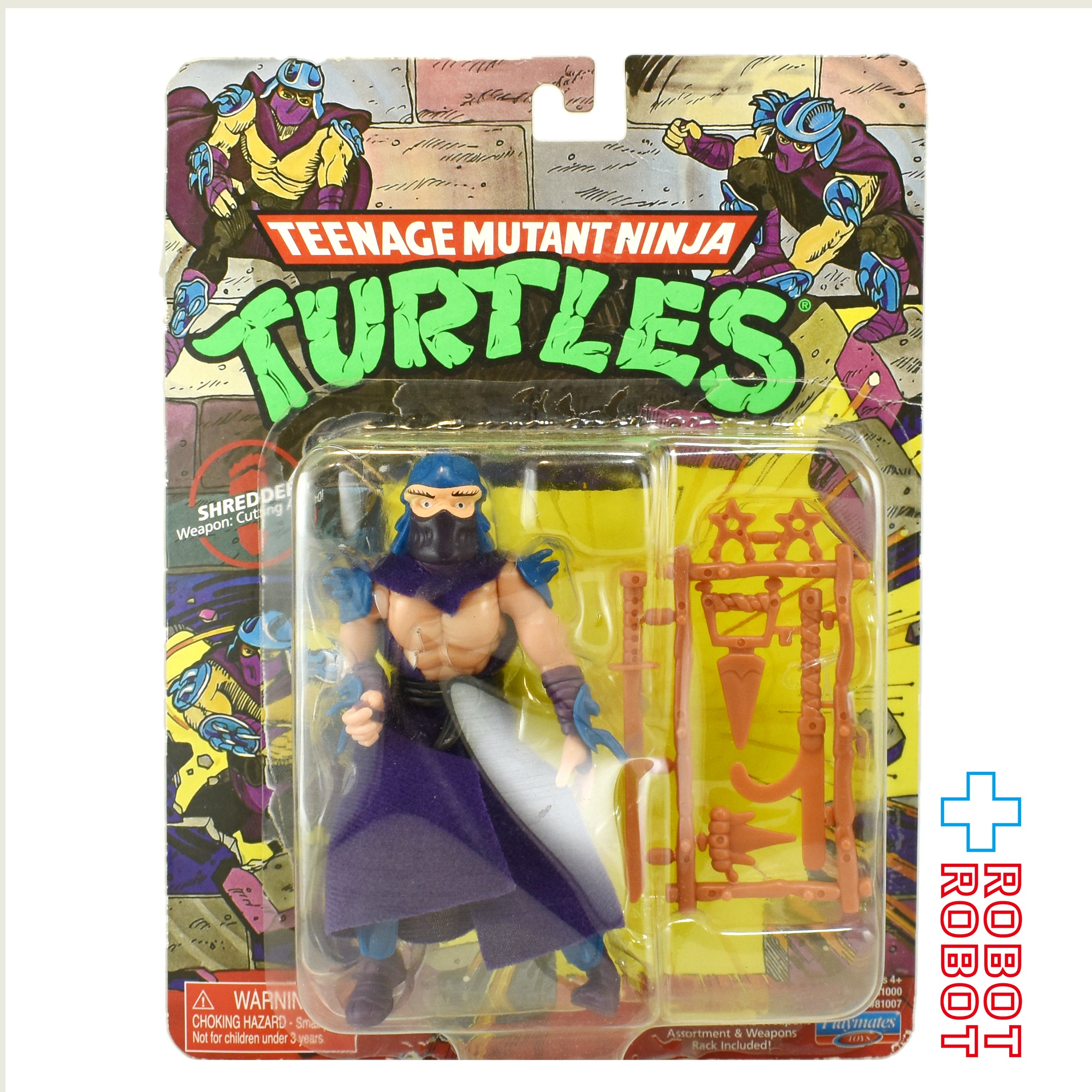 難有り：プレイメイツ タートルズ TMNT オリジナル・クラシック