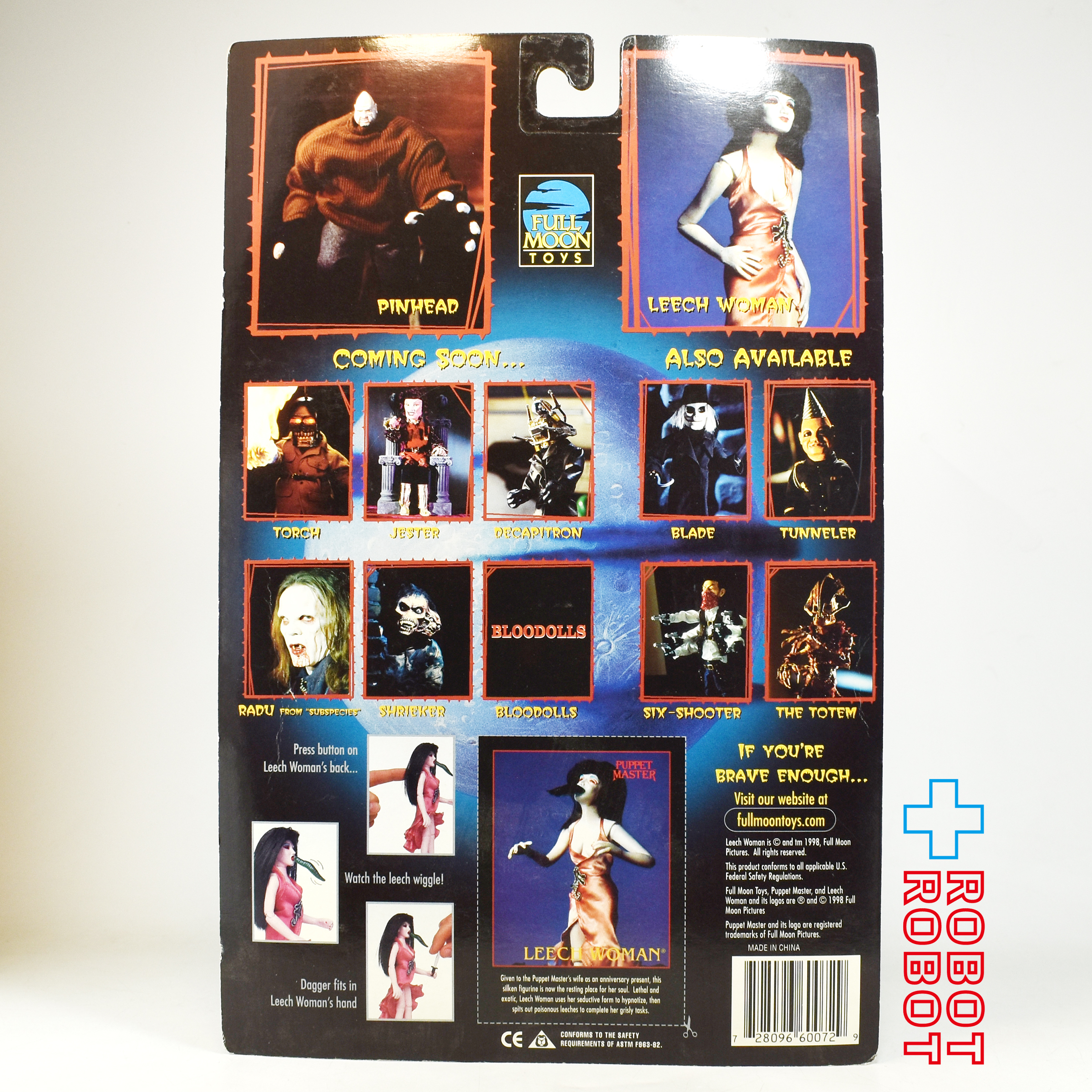 パペットマスター No.6007 リーチウーマン 蛭女 ブラックドレス プレビュー限定版 アクションフィギュア 未開封 入荷写真