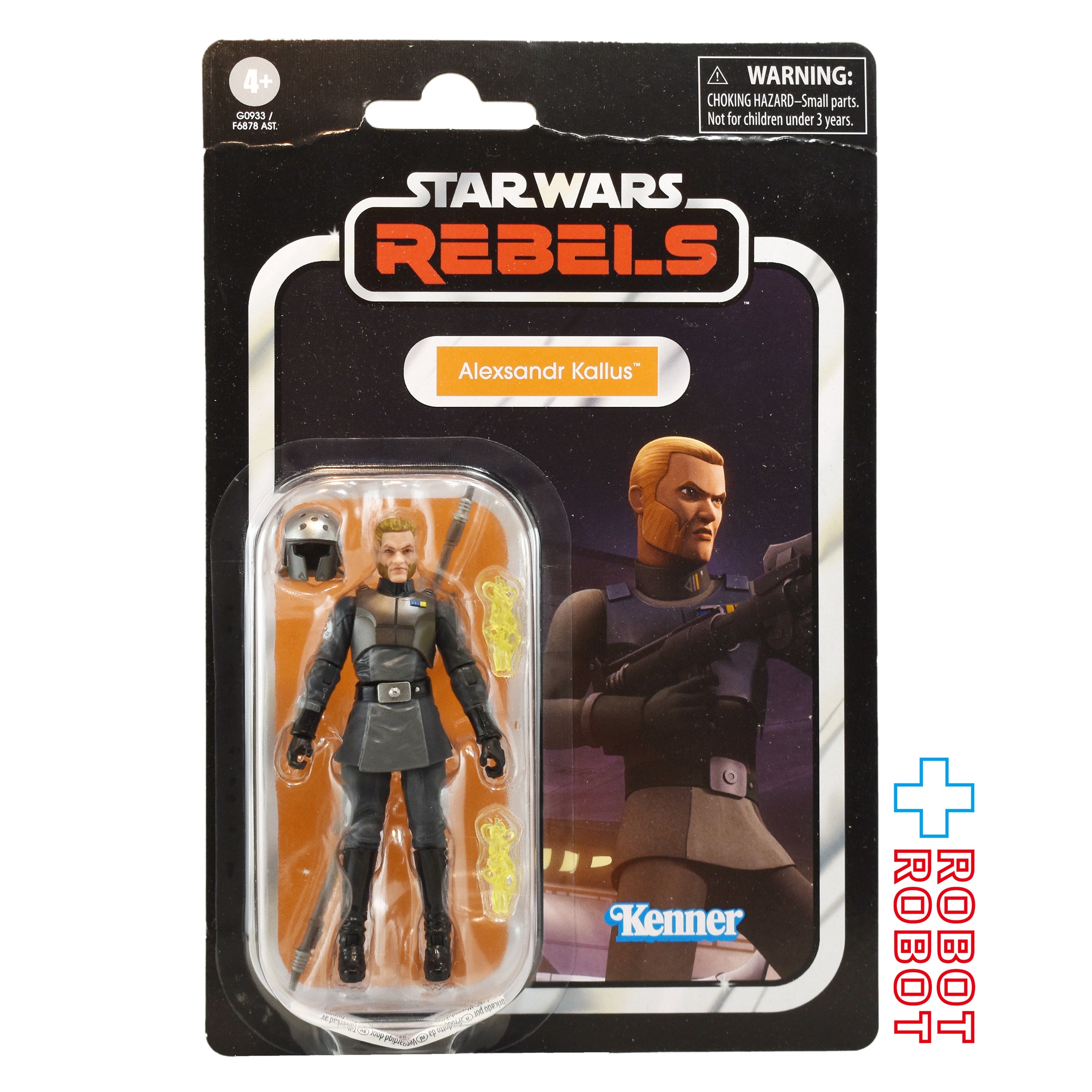 ※台紙にシワ：スター・ウォーズ VC365 アレクサンダー・カラス  [レベルズ] ヴィンテージコレクション 3.75インチ アクションフィギュア 未開封
