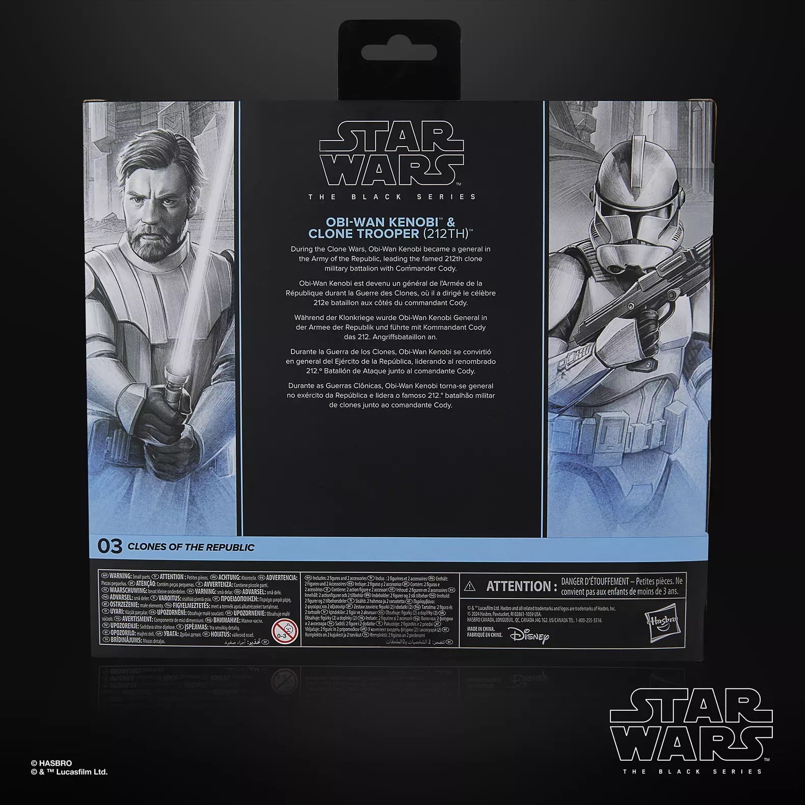 スター・ウォーズ ブラックシリーズ #CW03 オビ＝ワン・ケノービ & クローン・トルーパー (212大隊) 6インチフィギュア 国内版 未開封 入荷写真