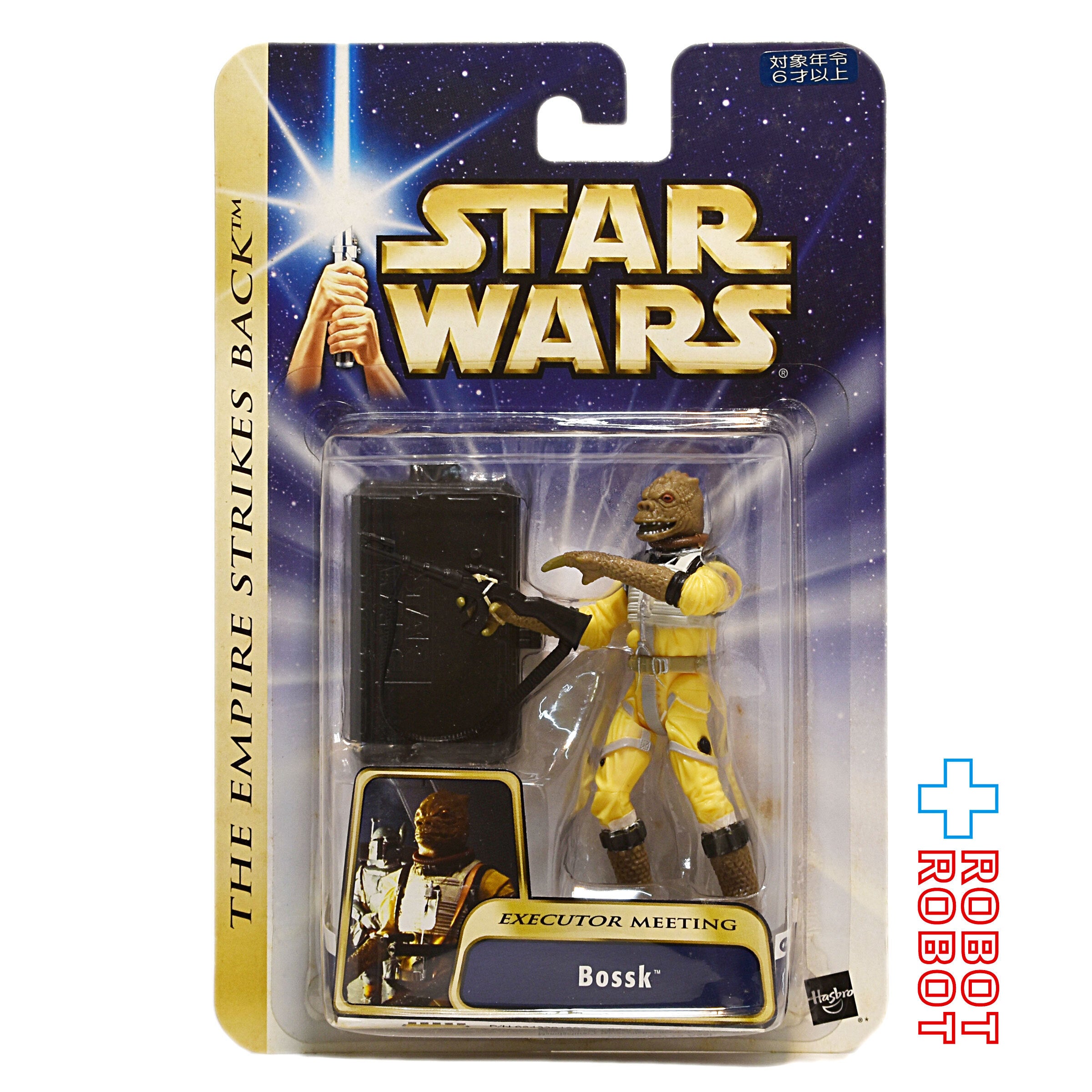 ※台紙にシワ：スター・ウォーズ SAGA2004 #18 ボスク エグゼキューター会議 [ESB] 3.75インチ アクションフィギュア 未開封