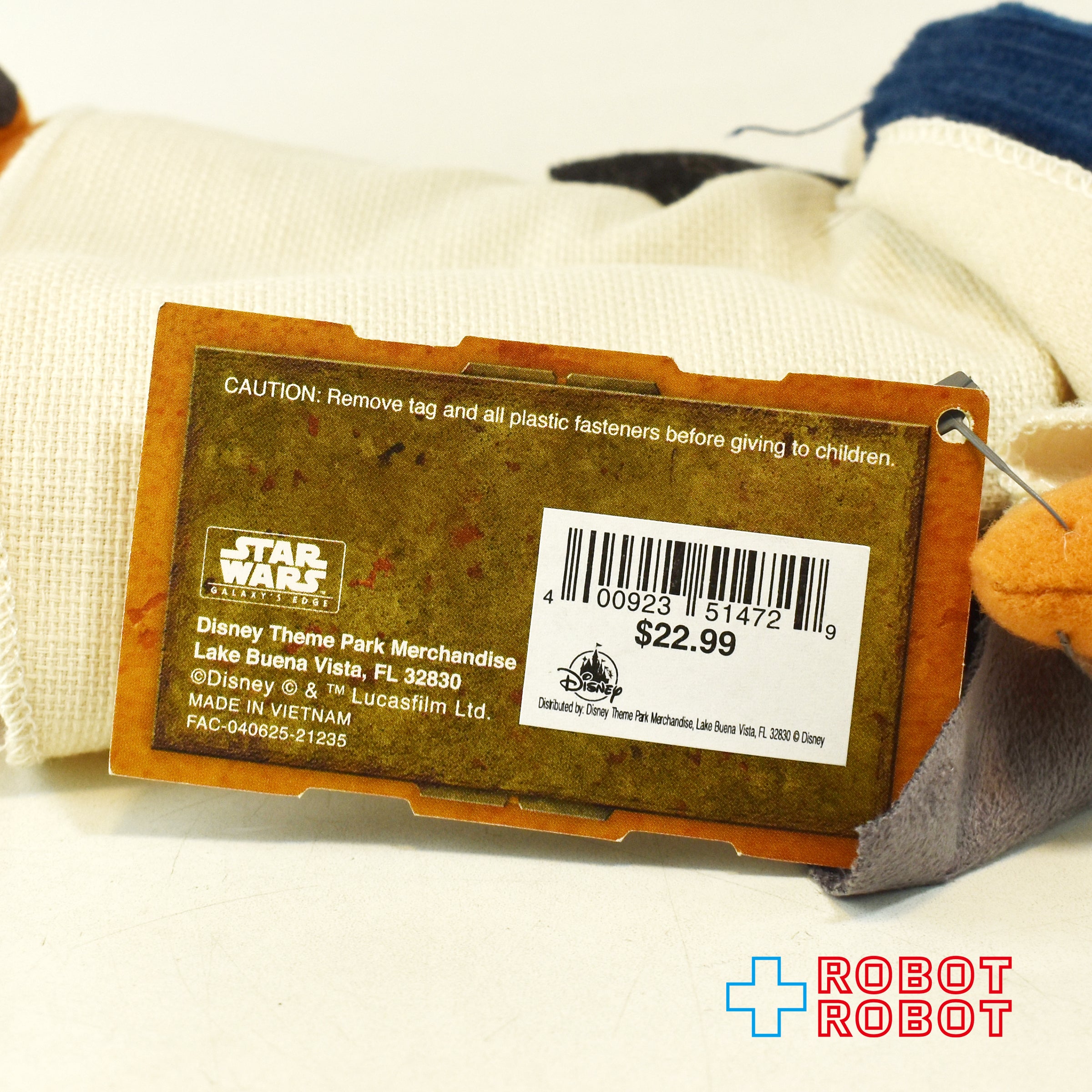 スター・ウォーズ ギャラクシーズ・エッジ ドク＝オンダー ぬいぐるみ 紙タグ付き