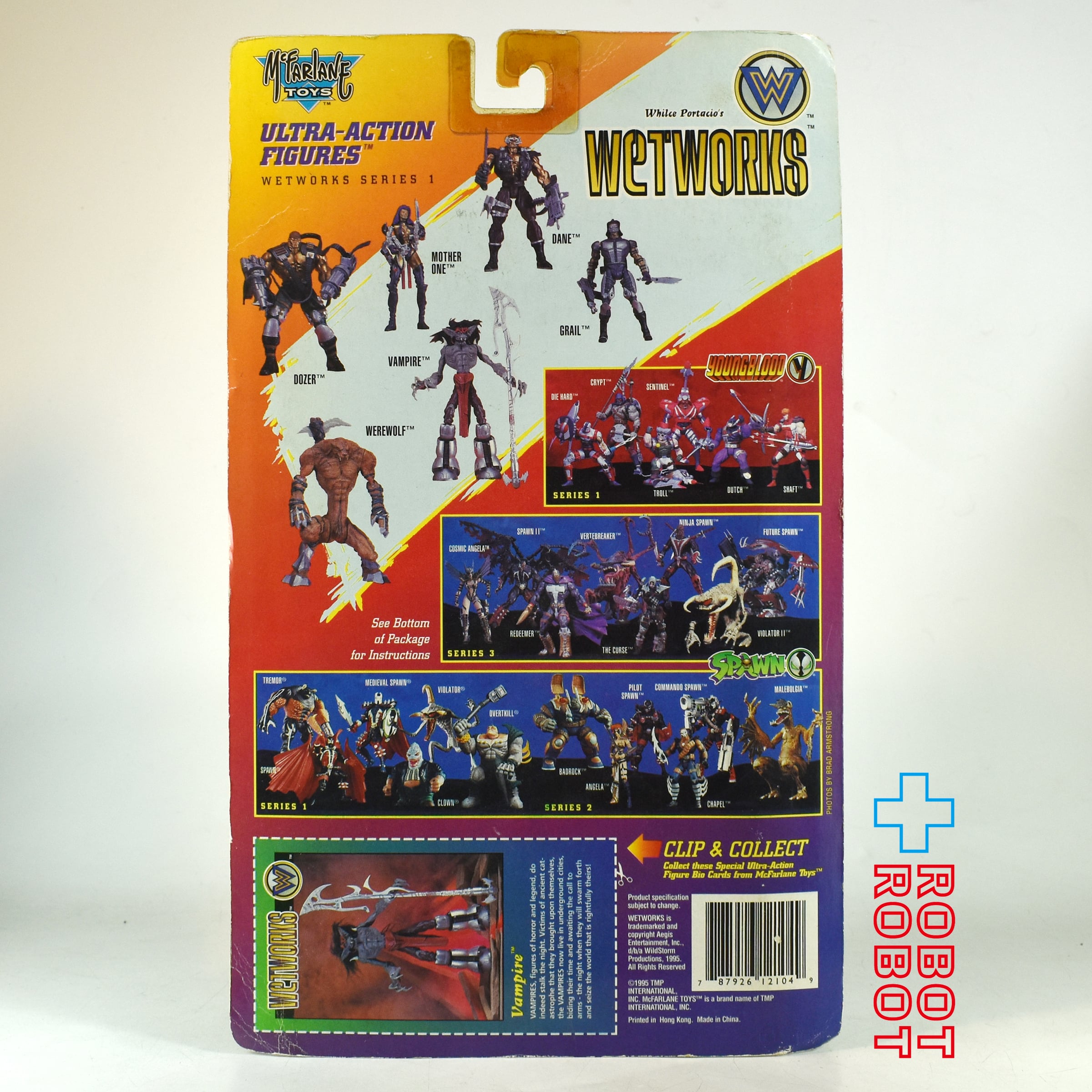 マクファーレン・トイズ ウェットワークス ヴァンパイア レッド アクションフィギュア 1995 未開封